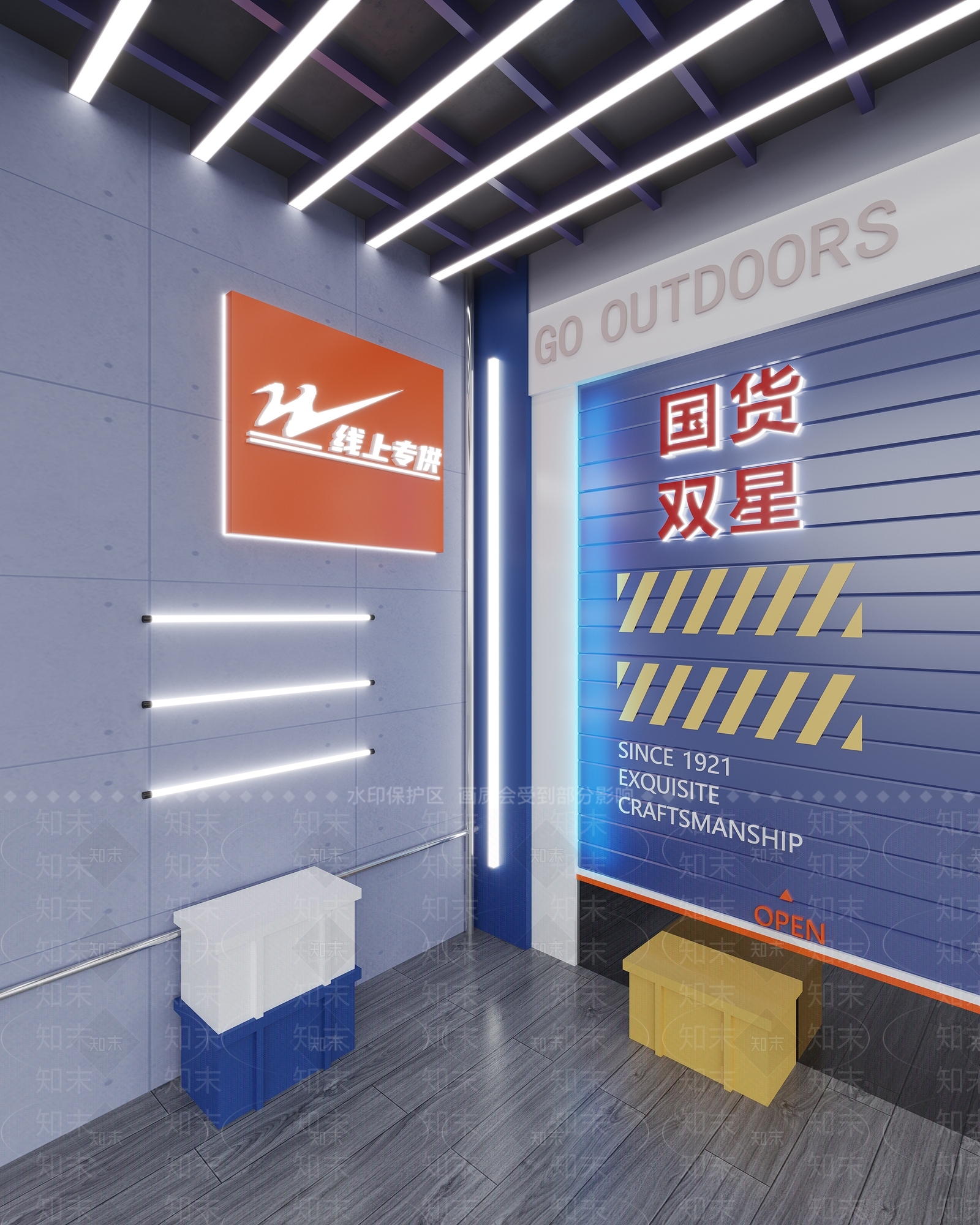 现代直播间3D模型下载【ID:1151327855】