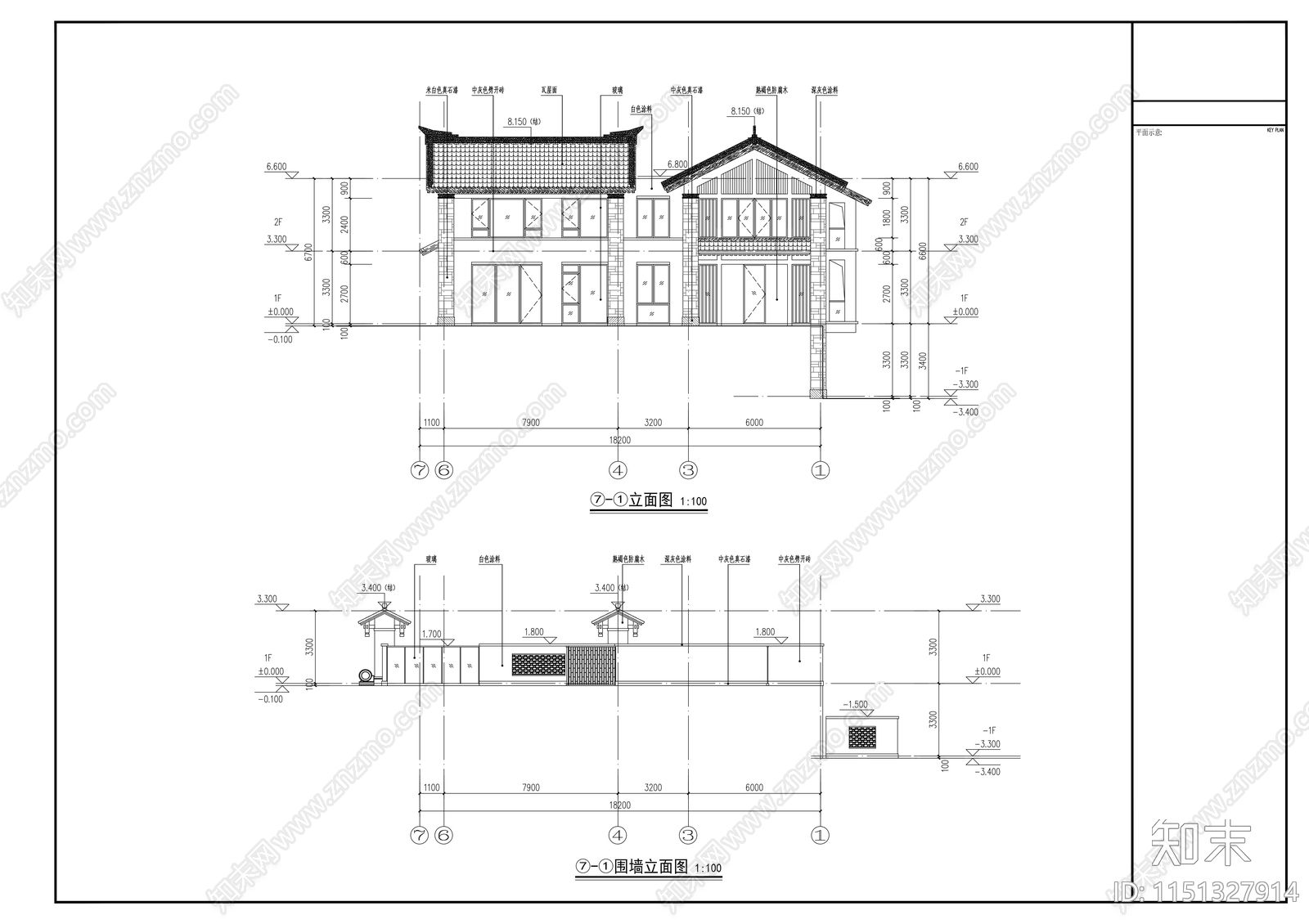 乡村民宿建筑cad施工图下载【ID:1151327914】