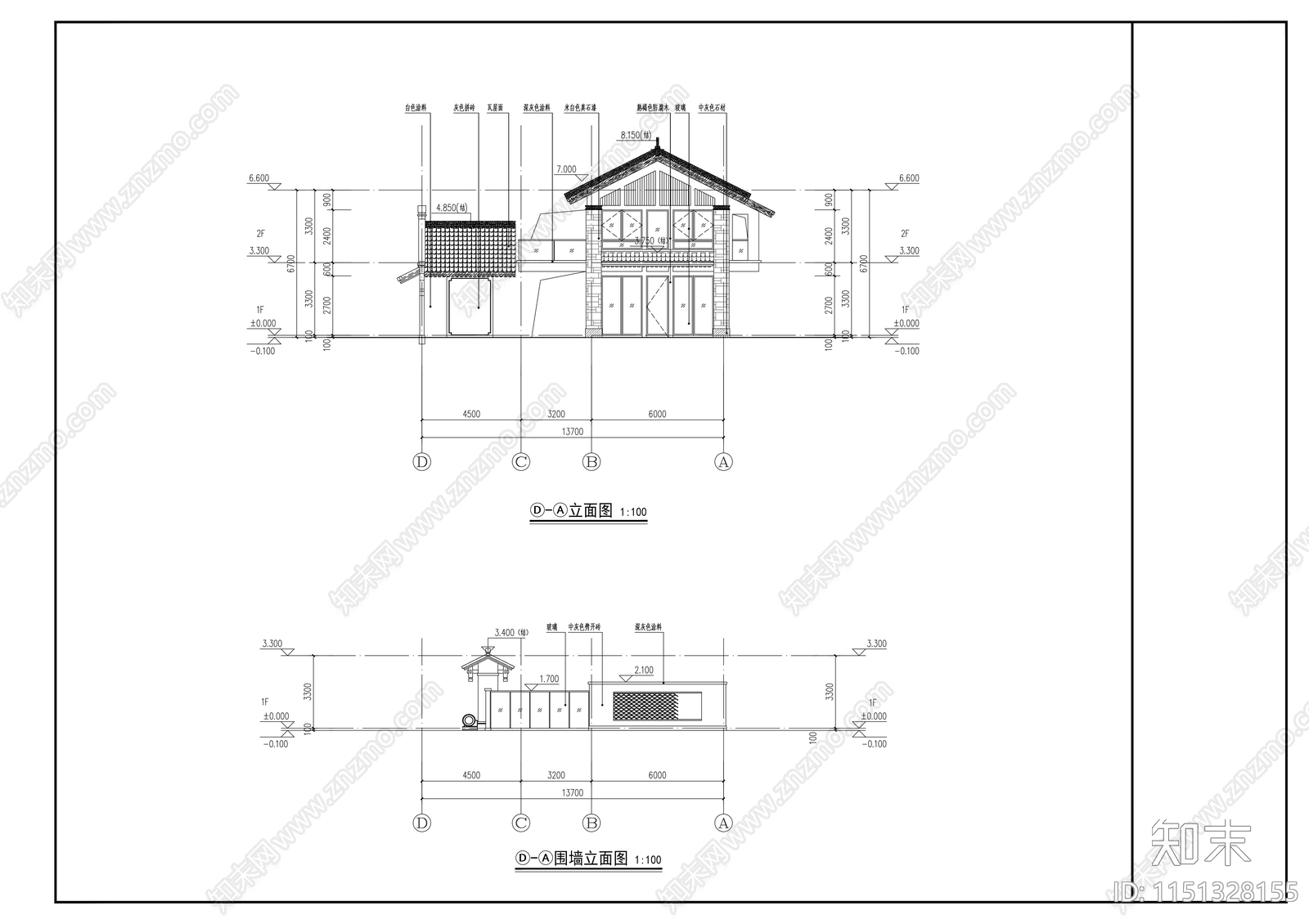 小户型民宿建筑cad施工图下载【ID:1151328155】