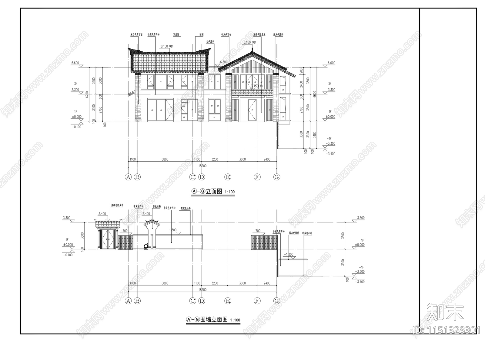 中式民宿建筑cad施工图下载【ID:1151328301】