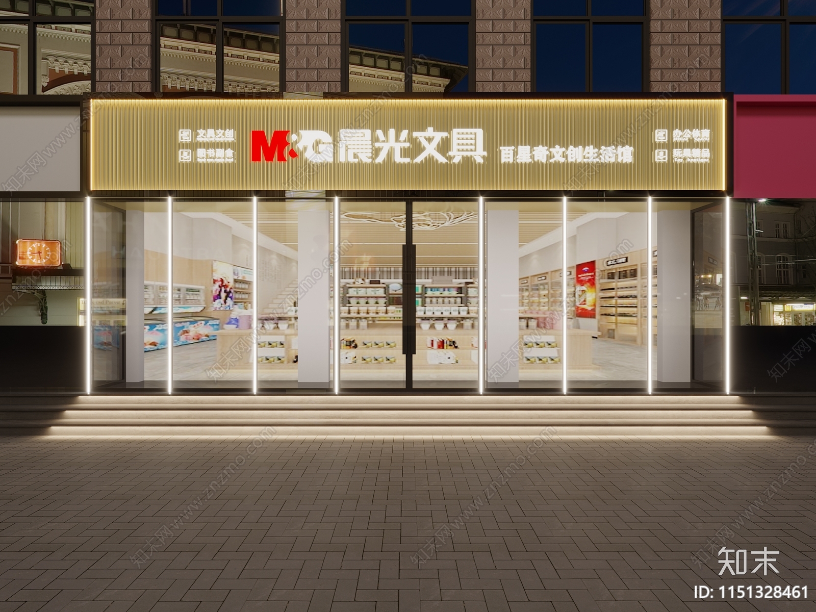 现代文具店门头门面3D模型下载【ID:1151328461】