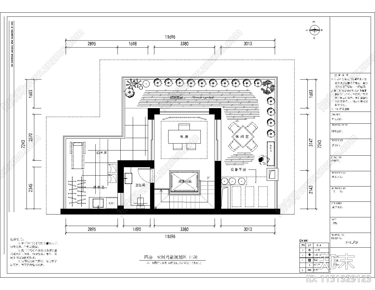 600平6层别墅室内cad施工图下载【ID:1151329123】