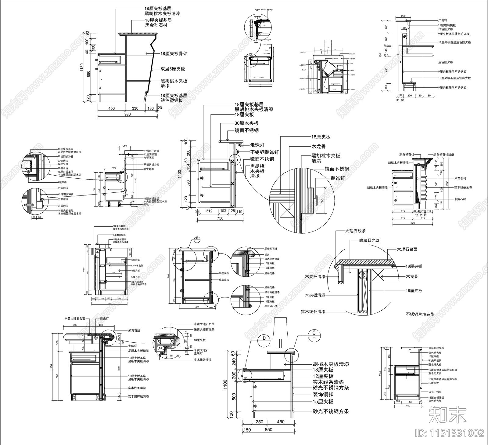 柜子节点大样施工图下载【ID:1151331002】