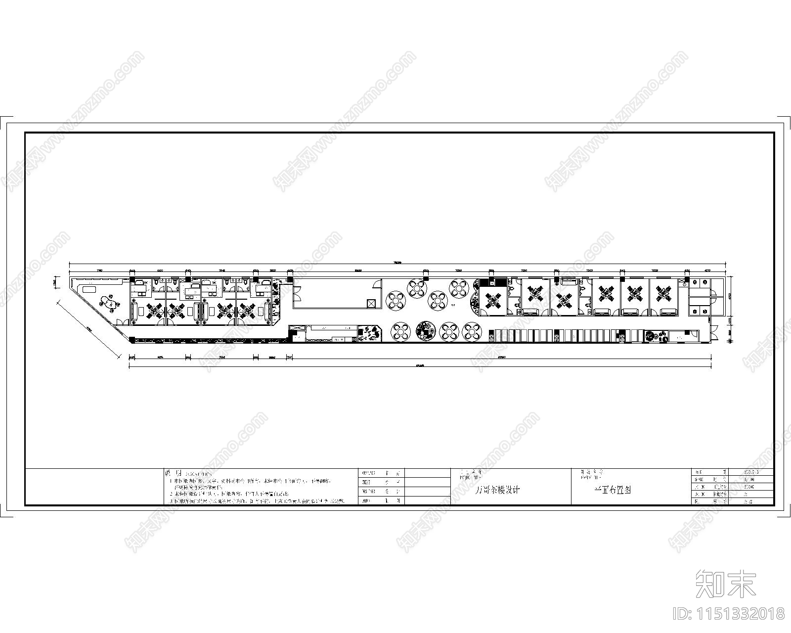 茶楼室内cad施工图下载【ID:1151332018】