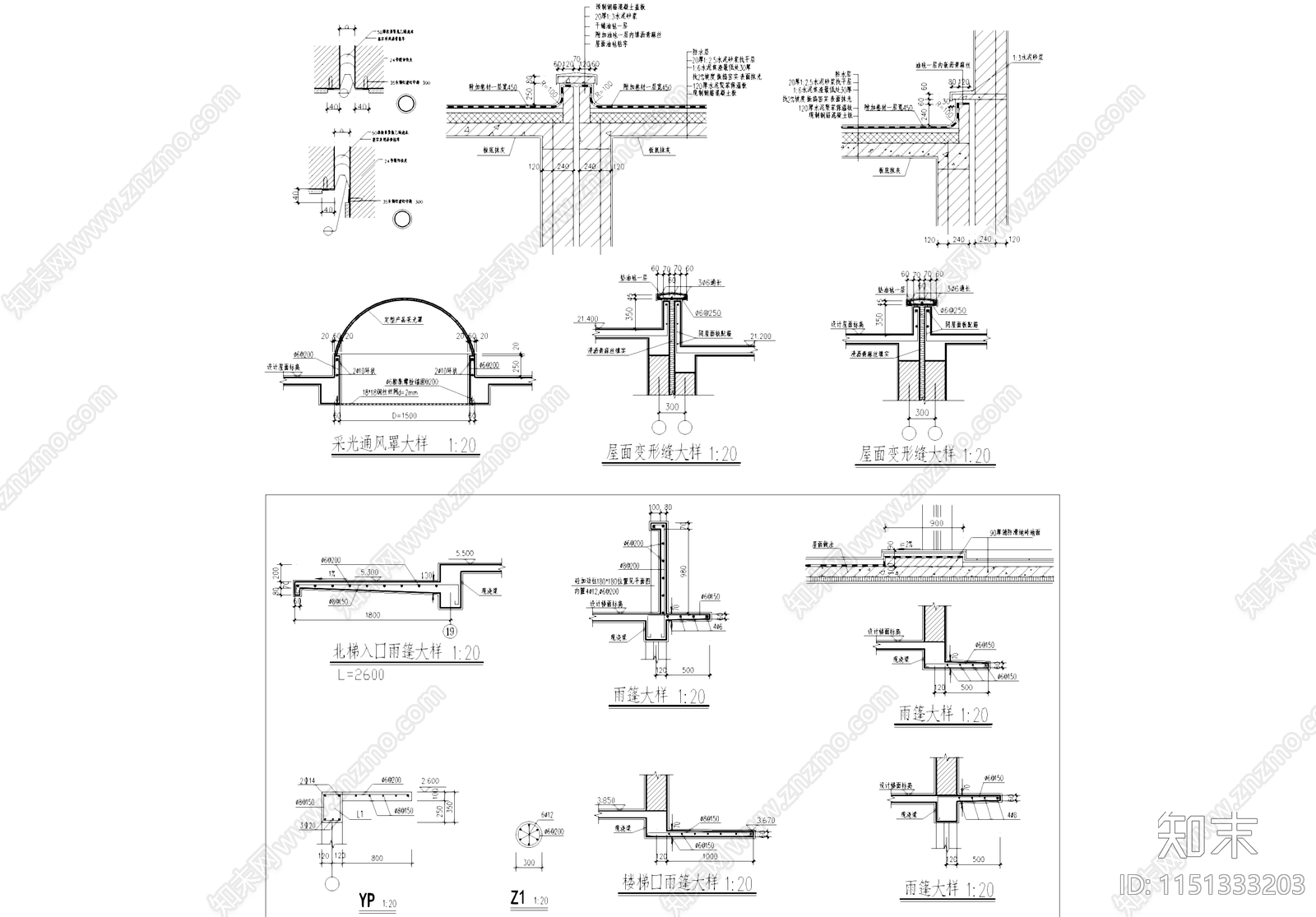 钢筋混凝土雨棚屋面变形缝采光通风罩施工图下载【ID:1151333203】