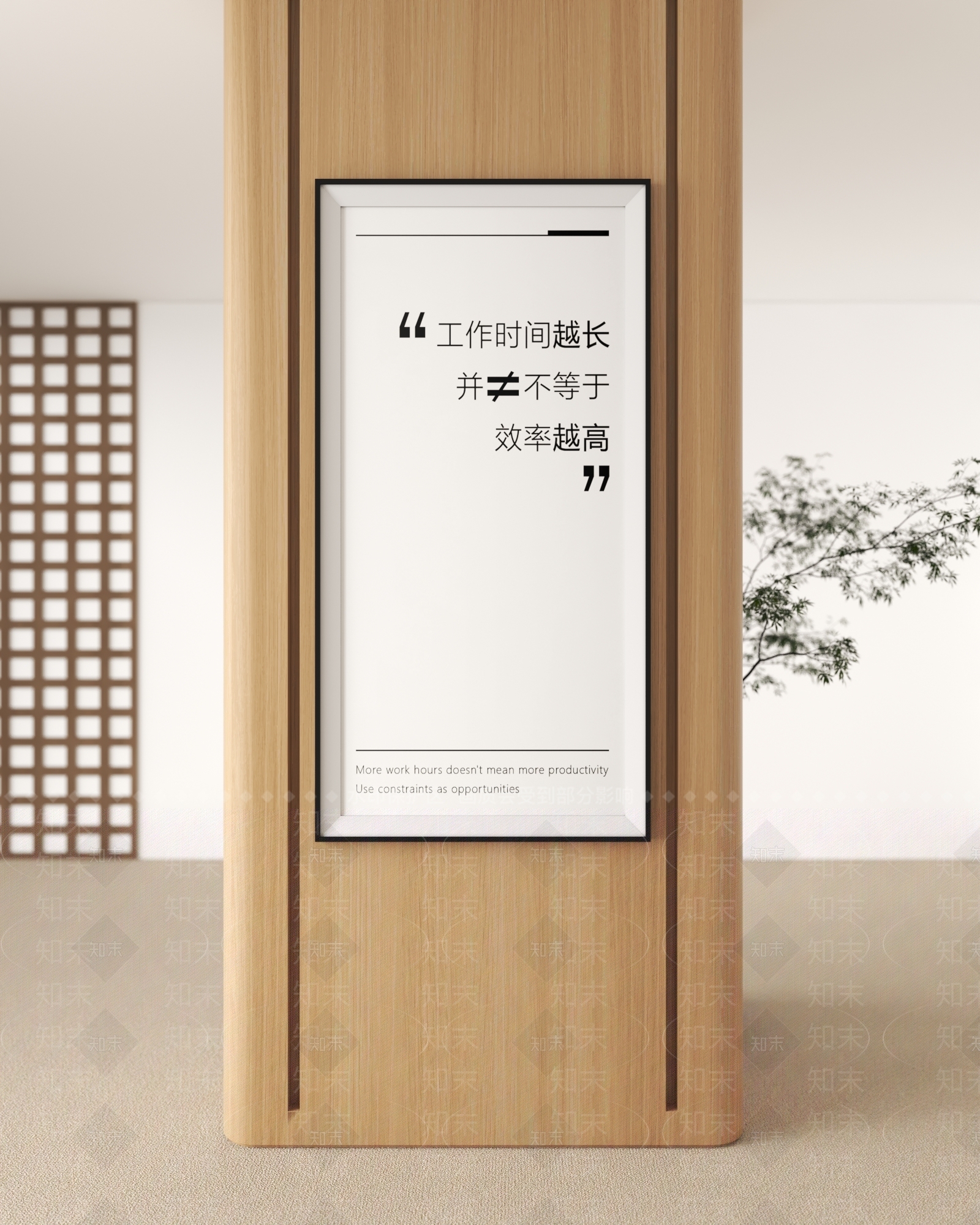 现代广告指示牌3D模型下载【ID:1151333390】