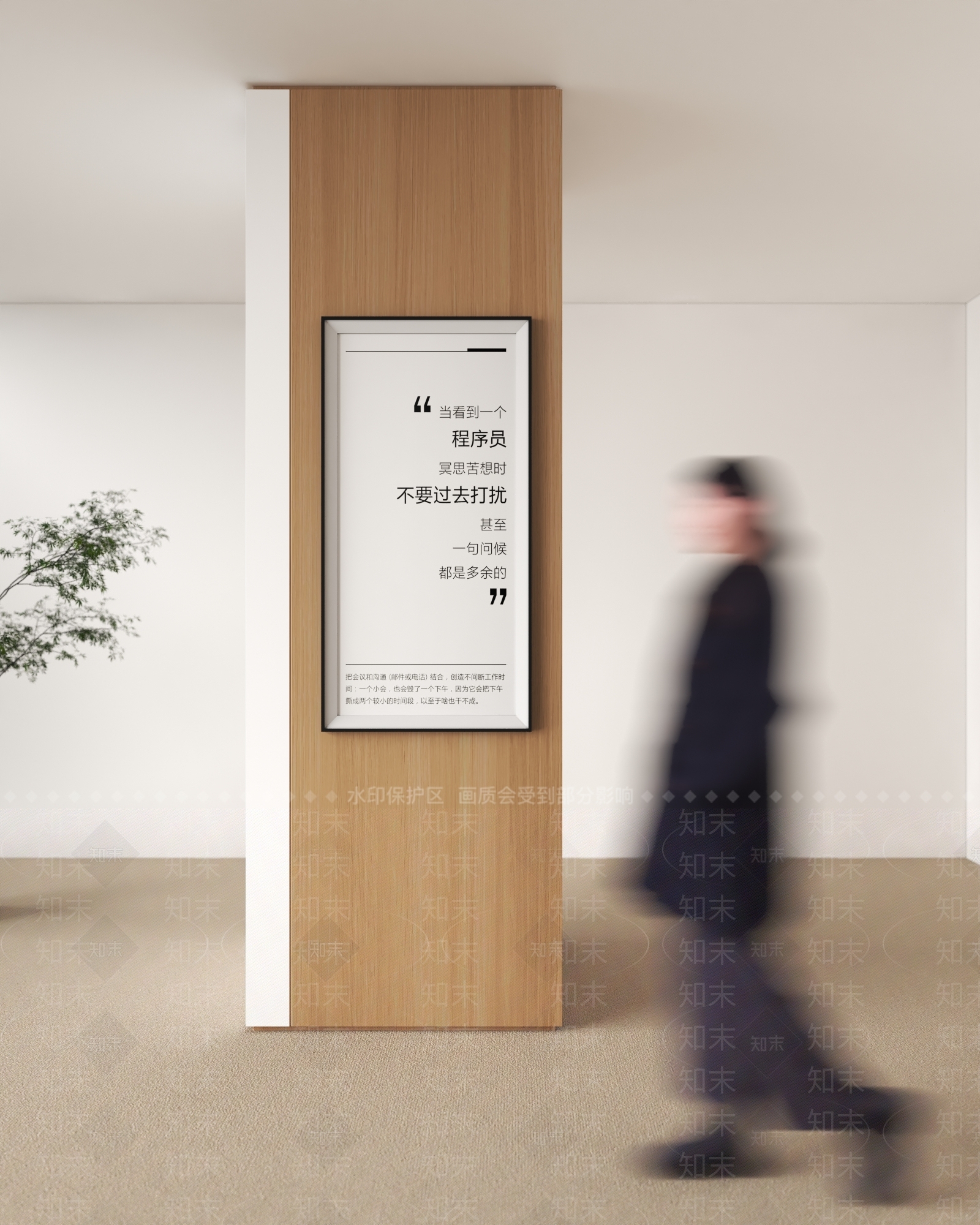 现代广告指示牌3D模型下载【ID:1151333329】