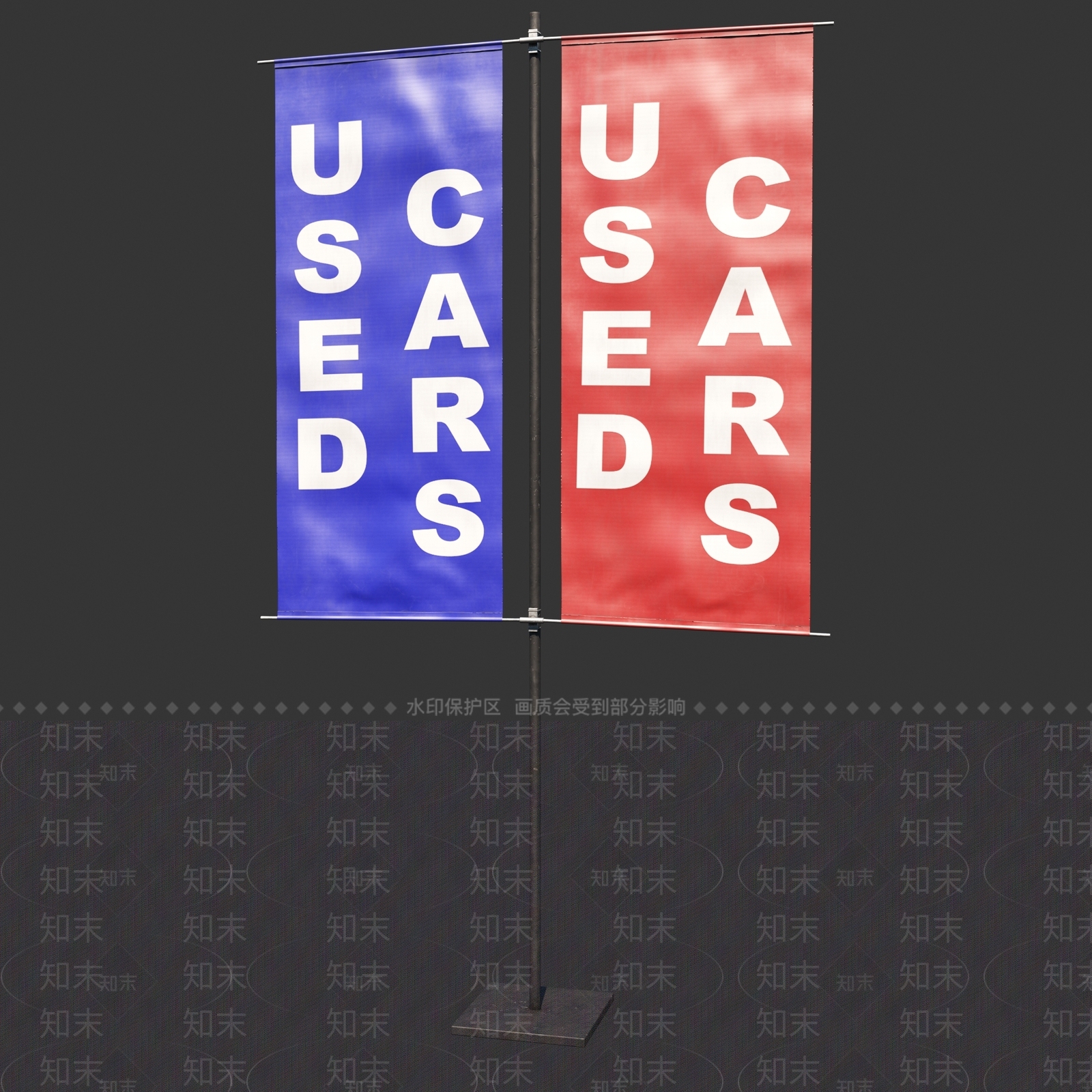现代广告指示牌3D模型下载【ID:1151335801】
