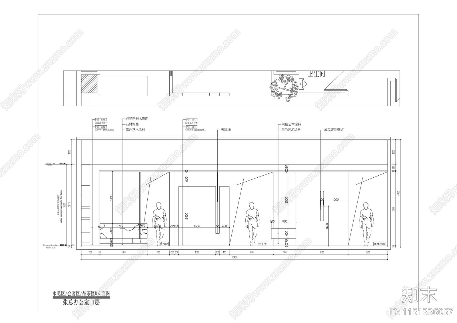 现代独立办公室室内cad施工图下载【ID:1151336057】