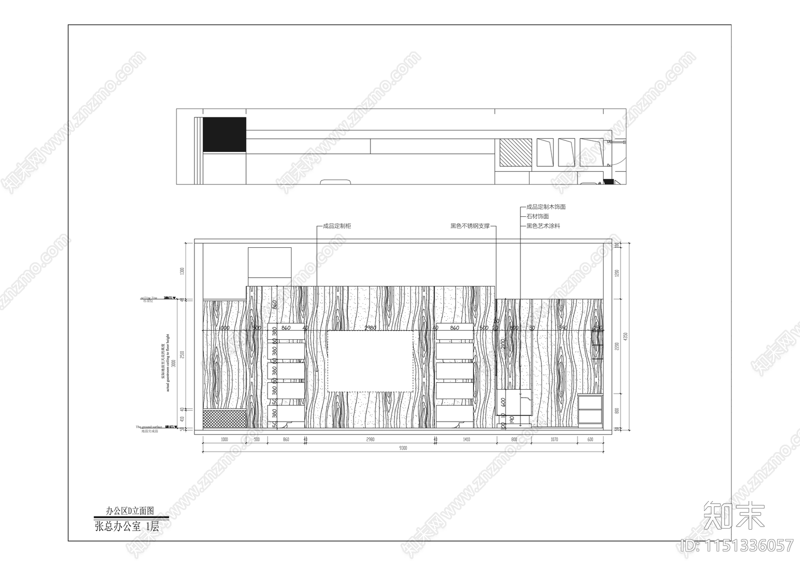 现代独立办公室室内cad施工图下载【ID:1151336057】