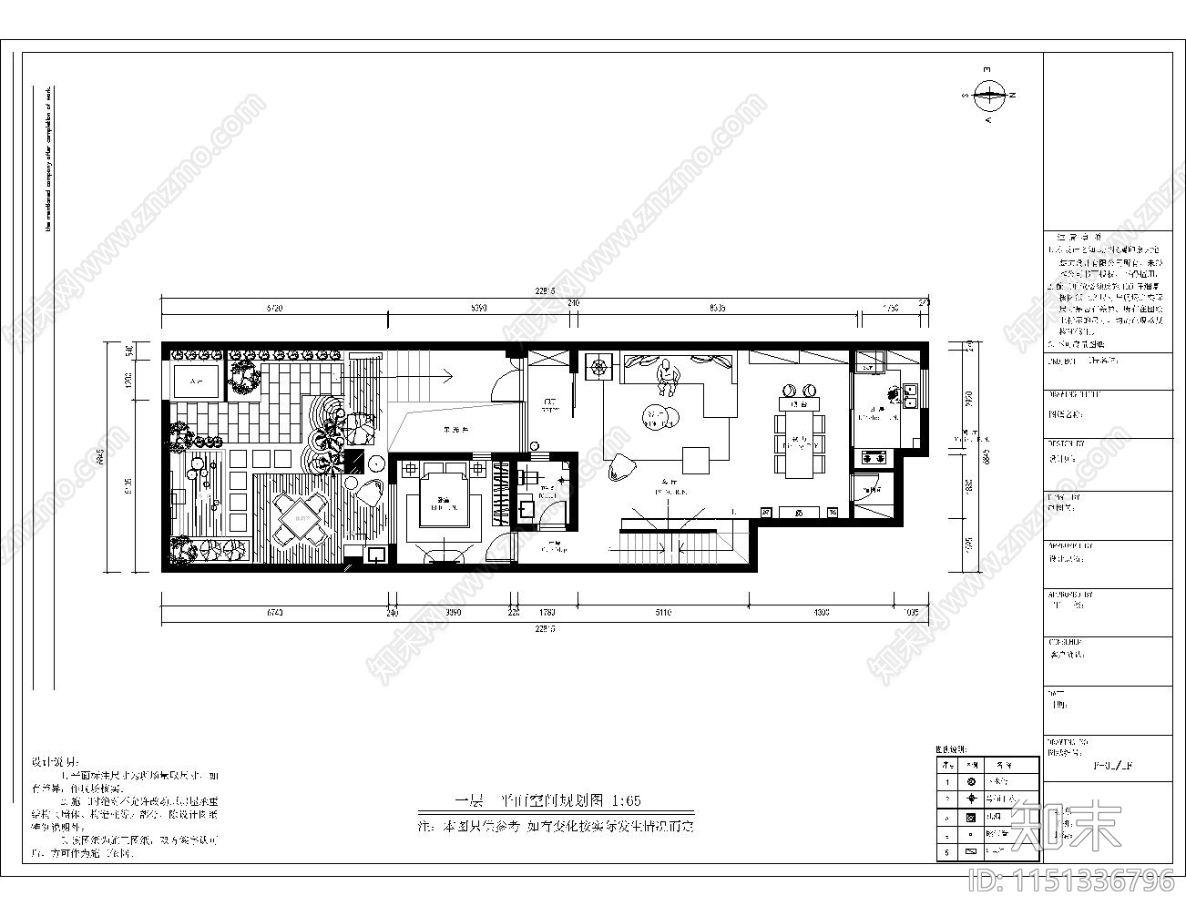 3层洋房室内施工图下载【ID:1151336796】