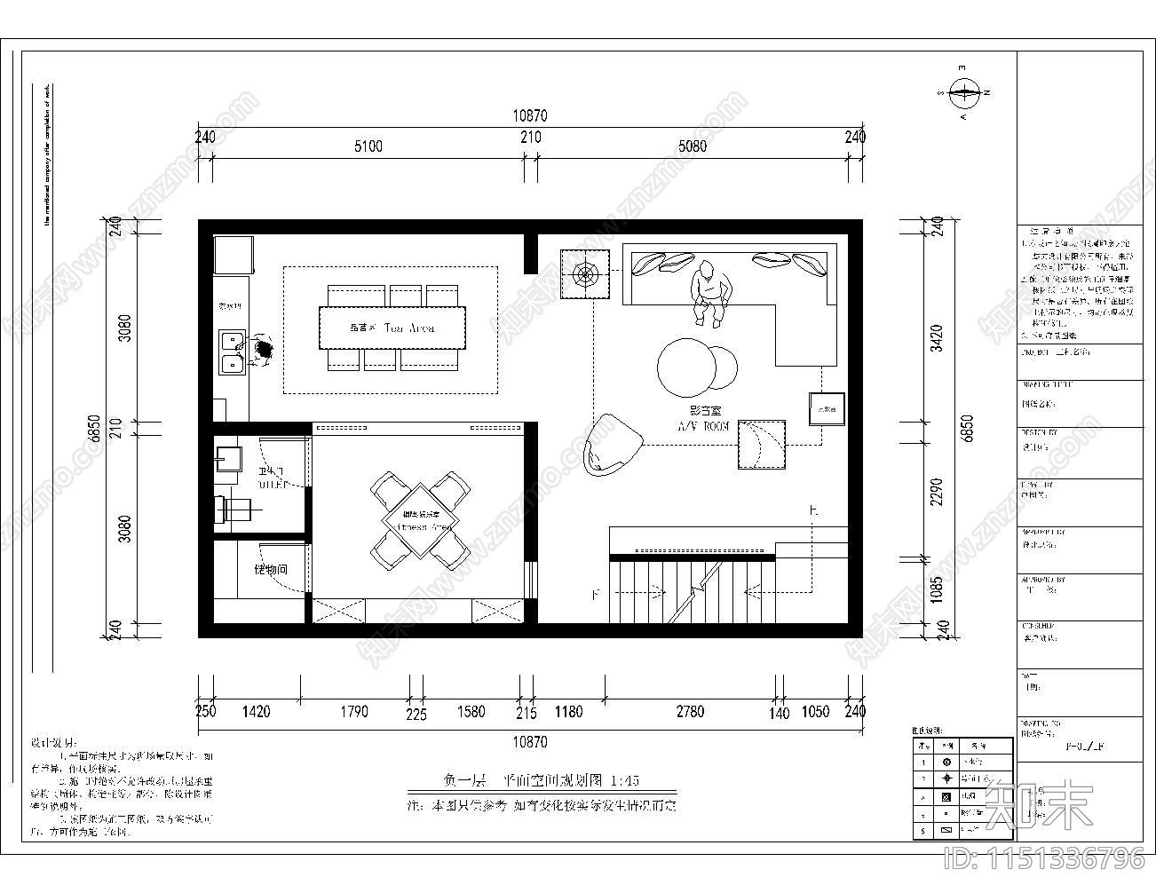 3层洋房室内施工图下载【ID:1151336796】