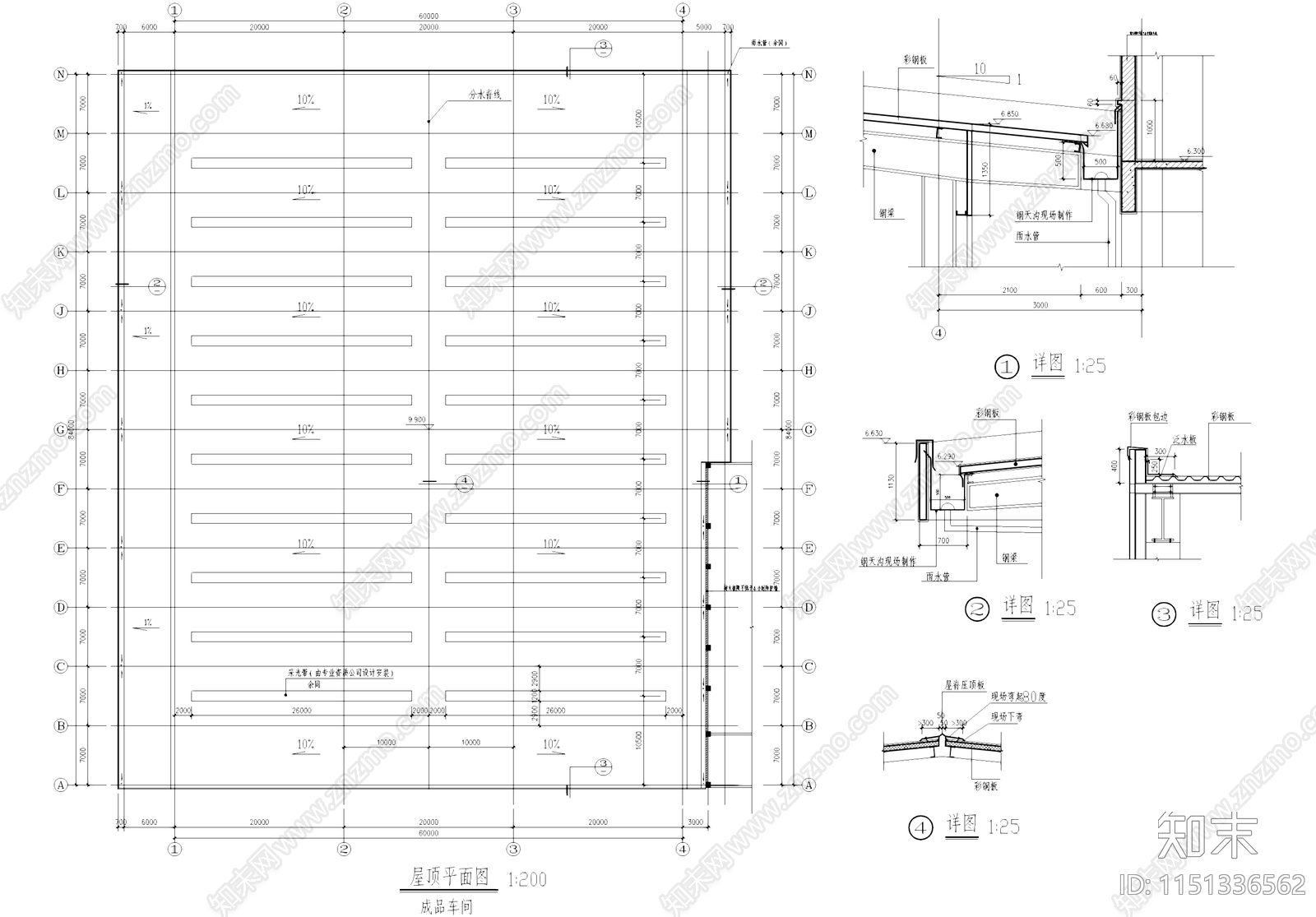 成品饲料厂房车间建筑cad施工图下载【ID:1151336562】