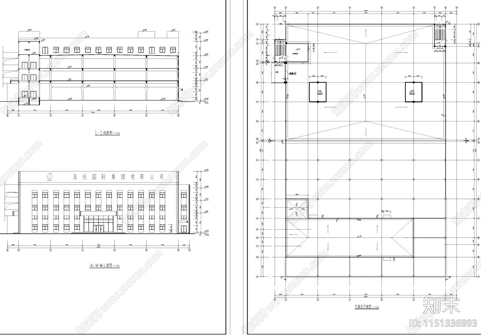 亚伦车间试验办公工业厂房建筑cad施工图下载【ID:1151336993】