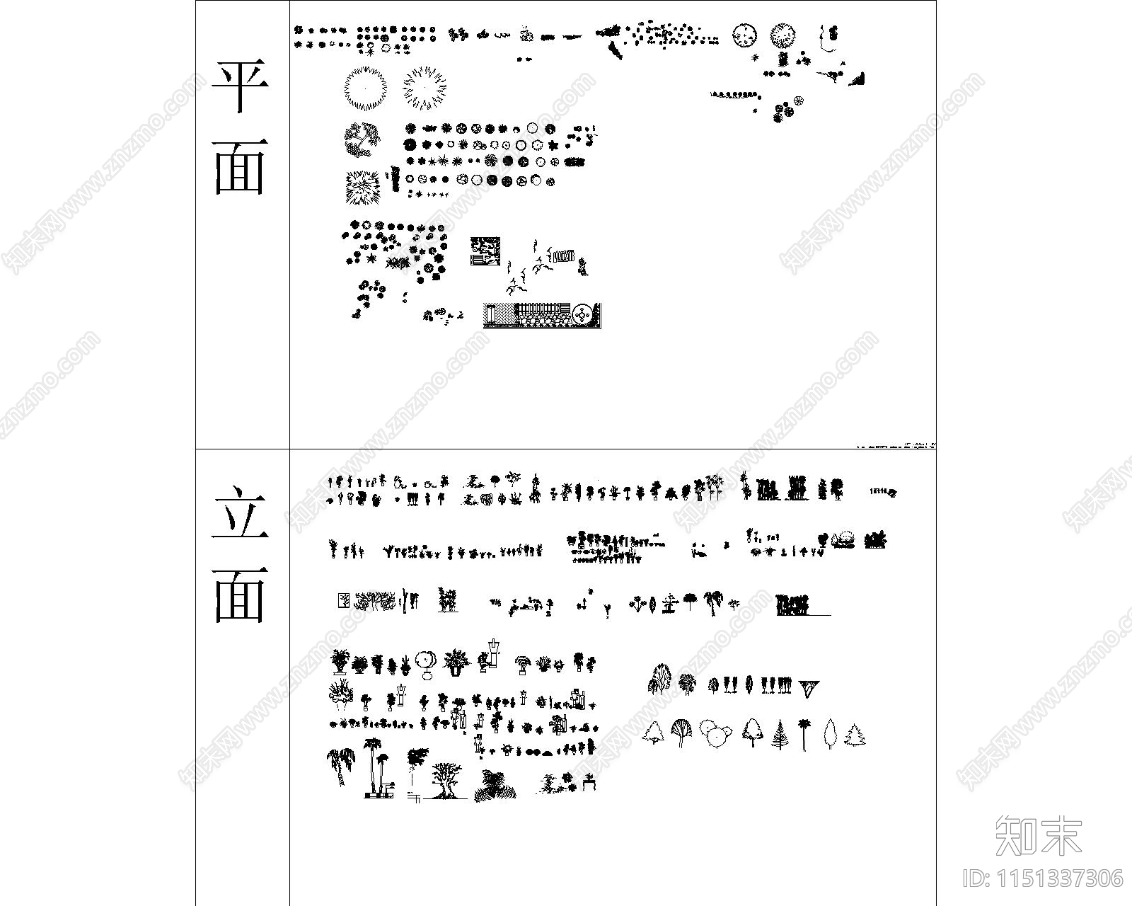 现代植物图库cad施工图下载【ID:1151337306】