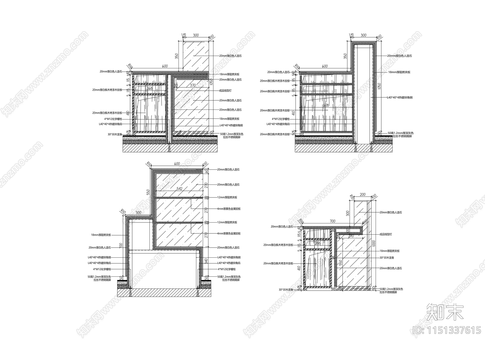 收费挂号站节点详图施工图下载【ID:1151337615】