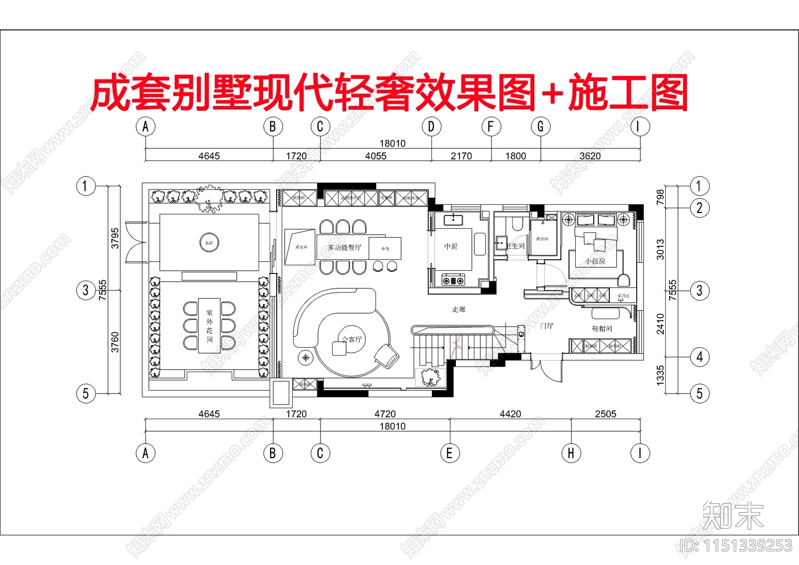 现代轻奢别墅建筑cad施工图下载【ID:1151339253】