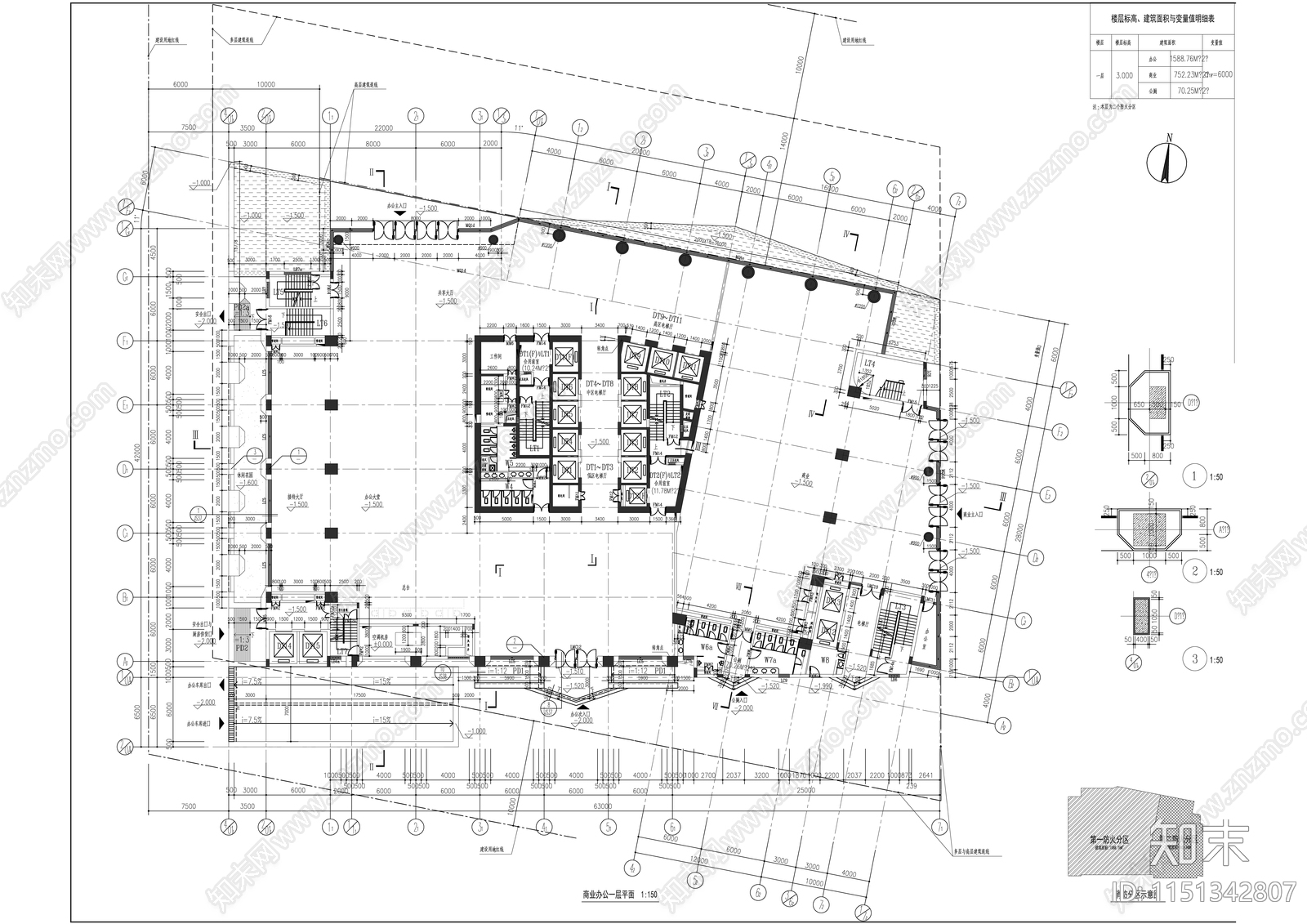 杭州蓝爵国际办公楼建筑cad施工图下载【ID:1151342807】