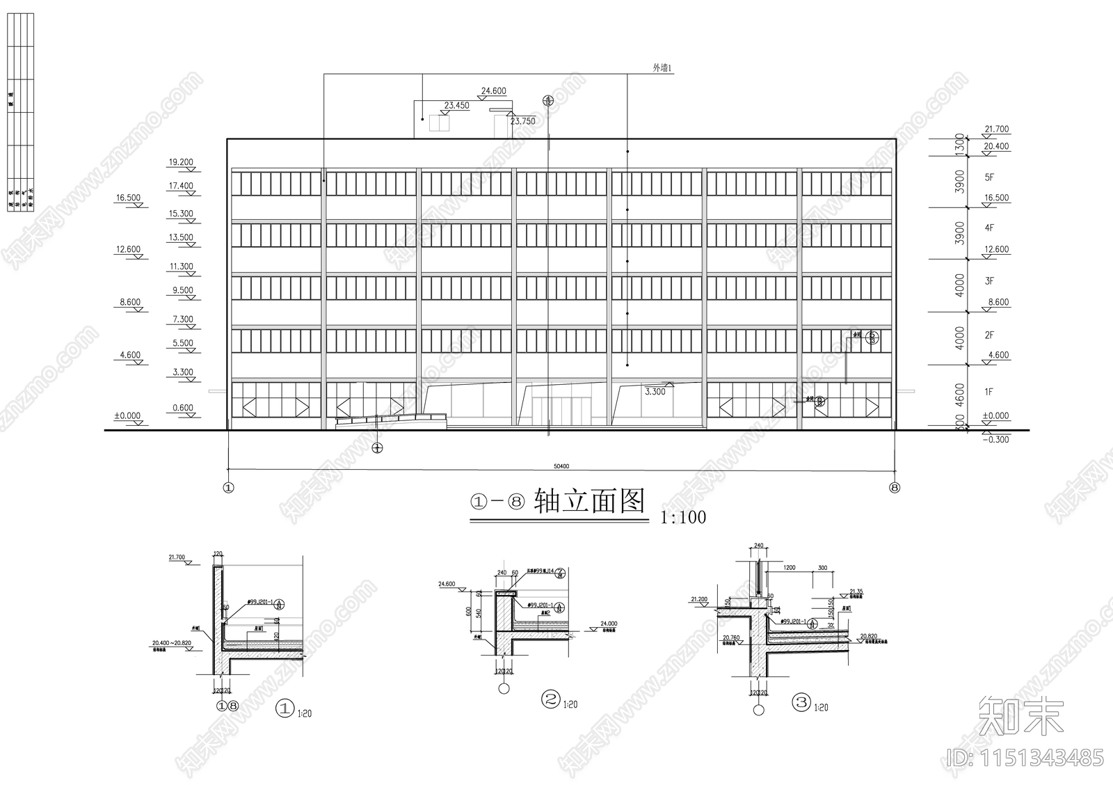 电子办公综合楼建筑结构cad施工图下载【ID:1151343485】