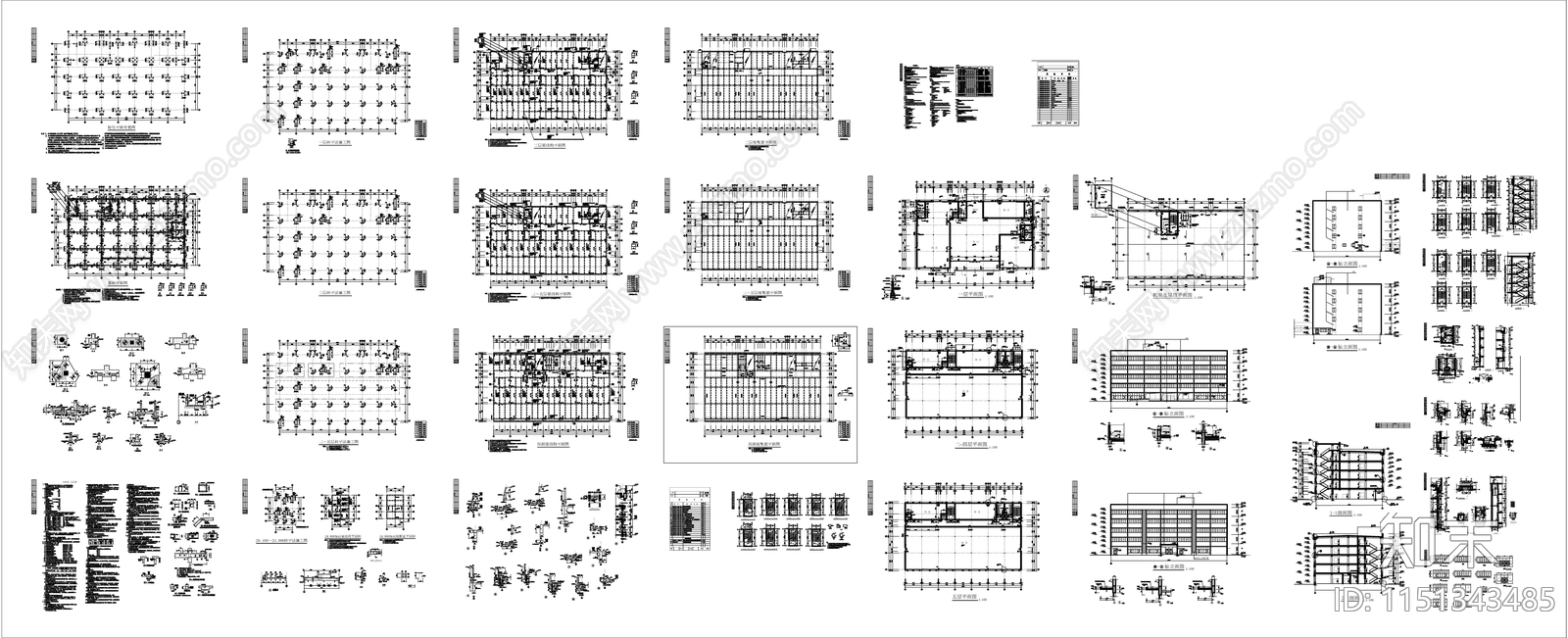 电子办公综合楼建筑结构cad施工图下载【ID:1151343485】
