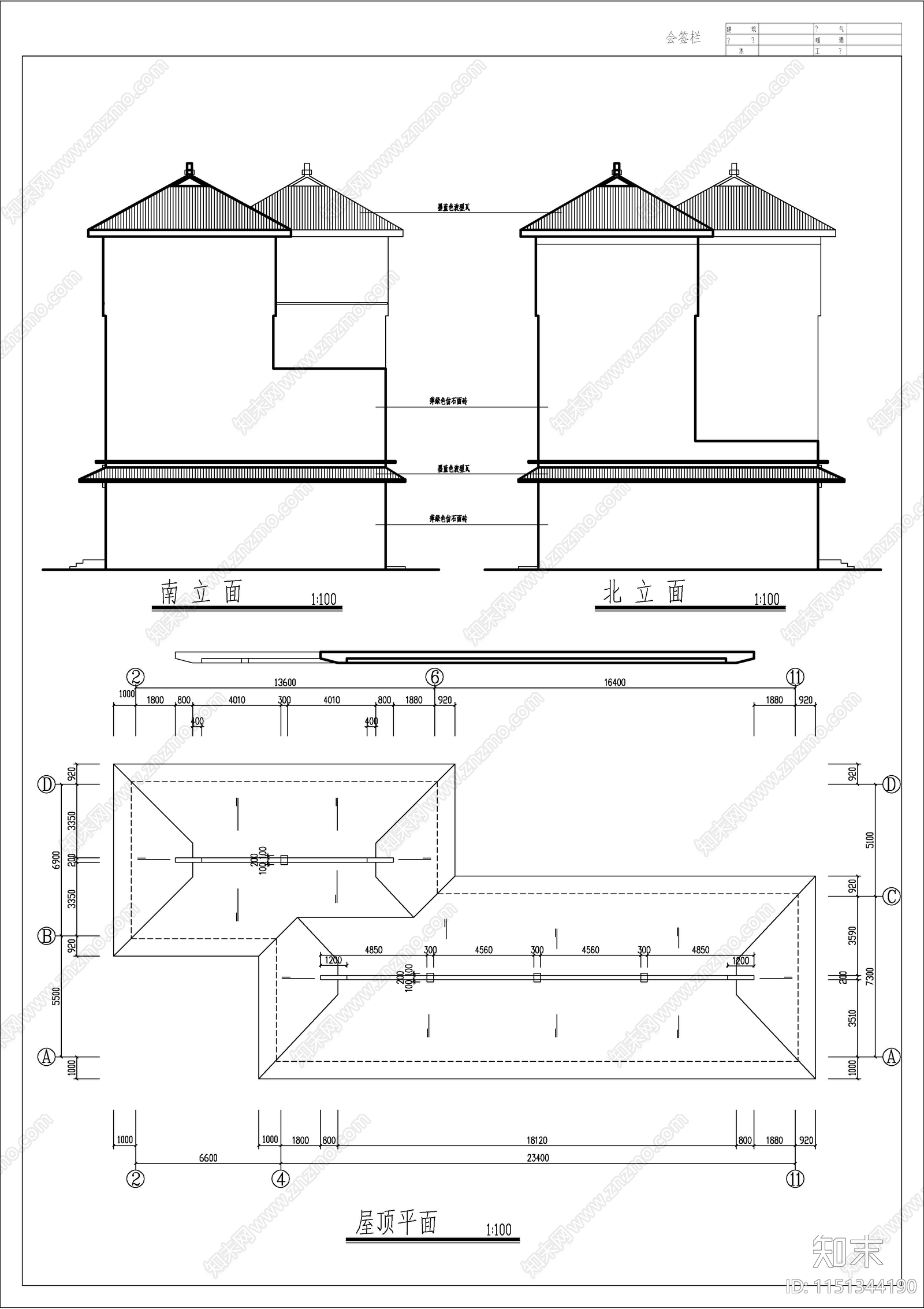 某银行分行建筑cad施工图下载【ID:1151344190】