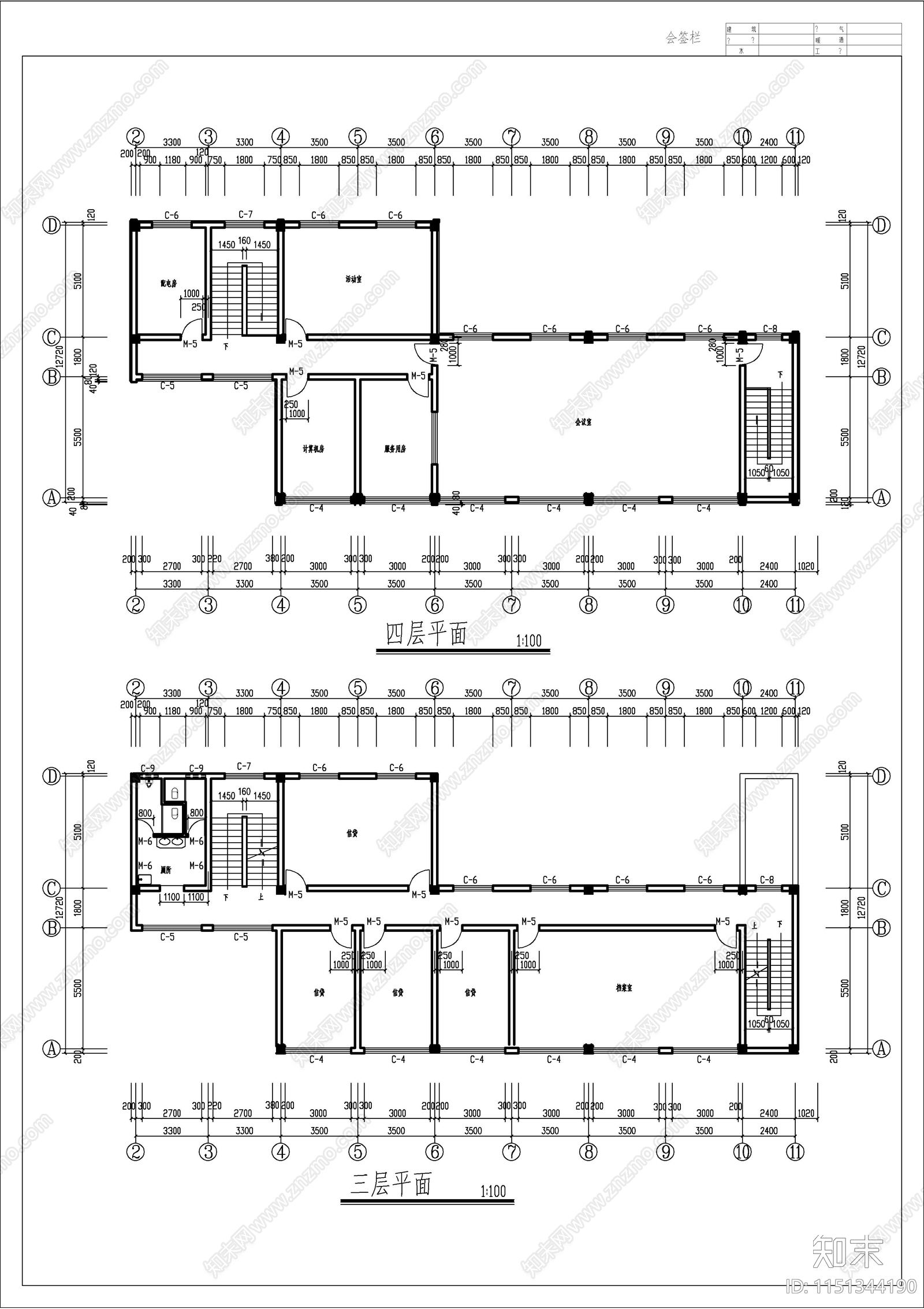 某银行分行建筑cad施工图下载【ID:1151344190】