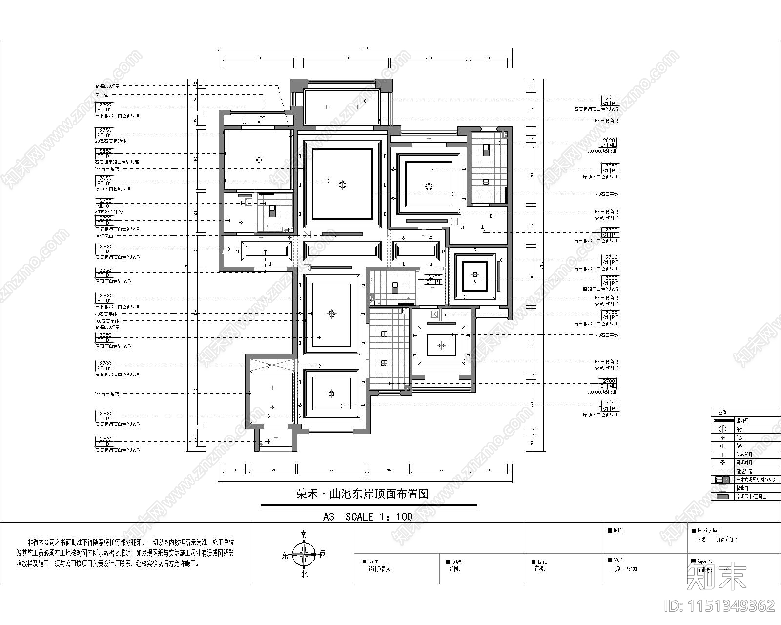 200平简欧住宅cad施工图下载【ID:1151349362】