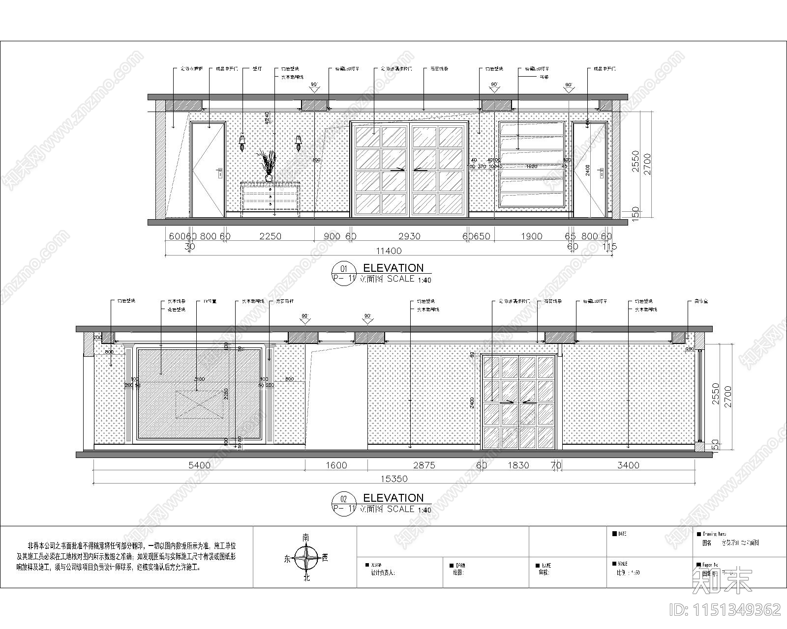 200平简欧住宅cad施工图下载【ID:1151349362】