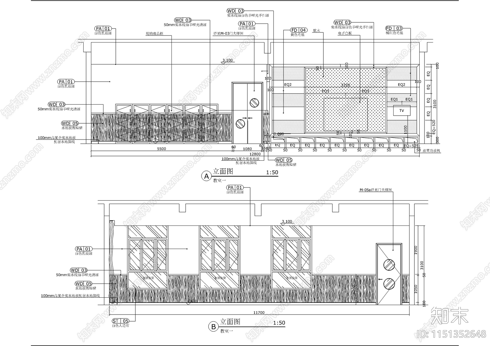 幼儿园整套装修cad施工图下载【ID:1151352648】