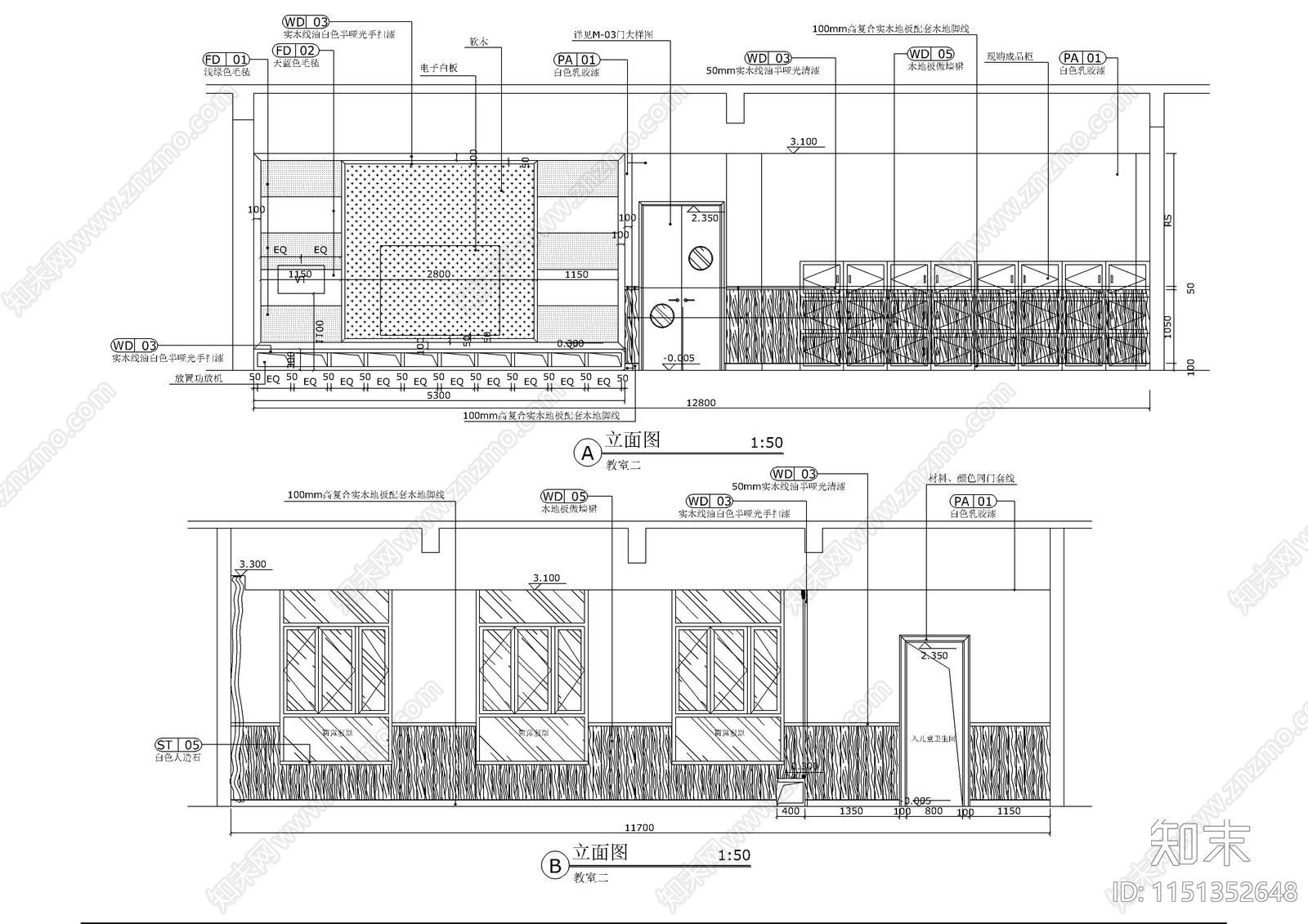 幼儿园整套装修cad施工图下载【ID:1151352648】