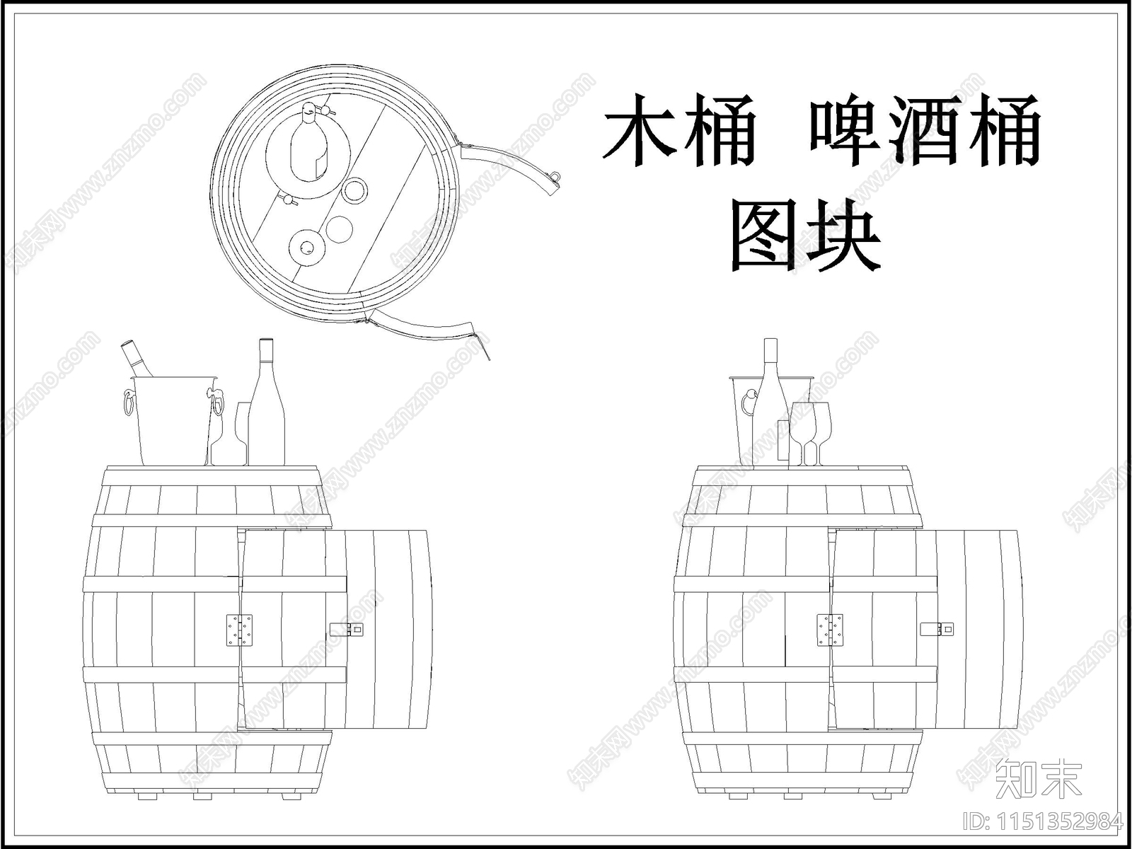木桶啤酒桶红酒桶施工图下载【ID:1151352984】