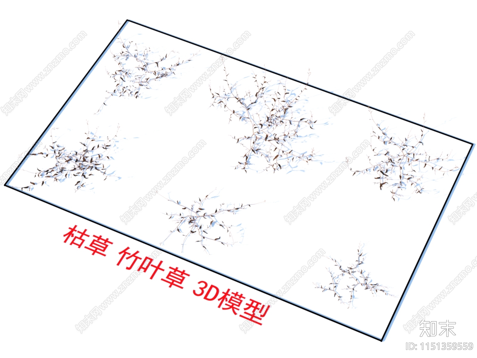 枯草3D模型下载【ID:1151359559】