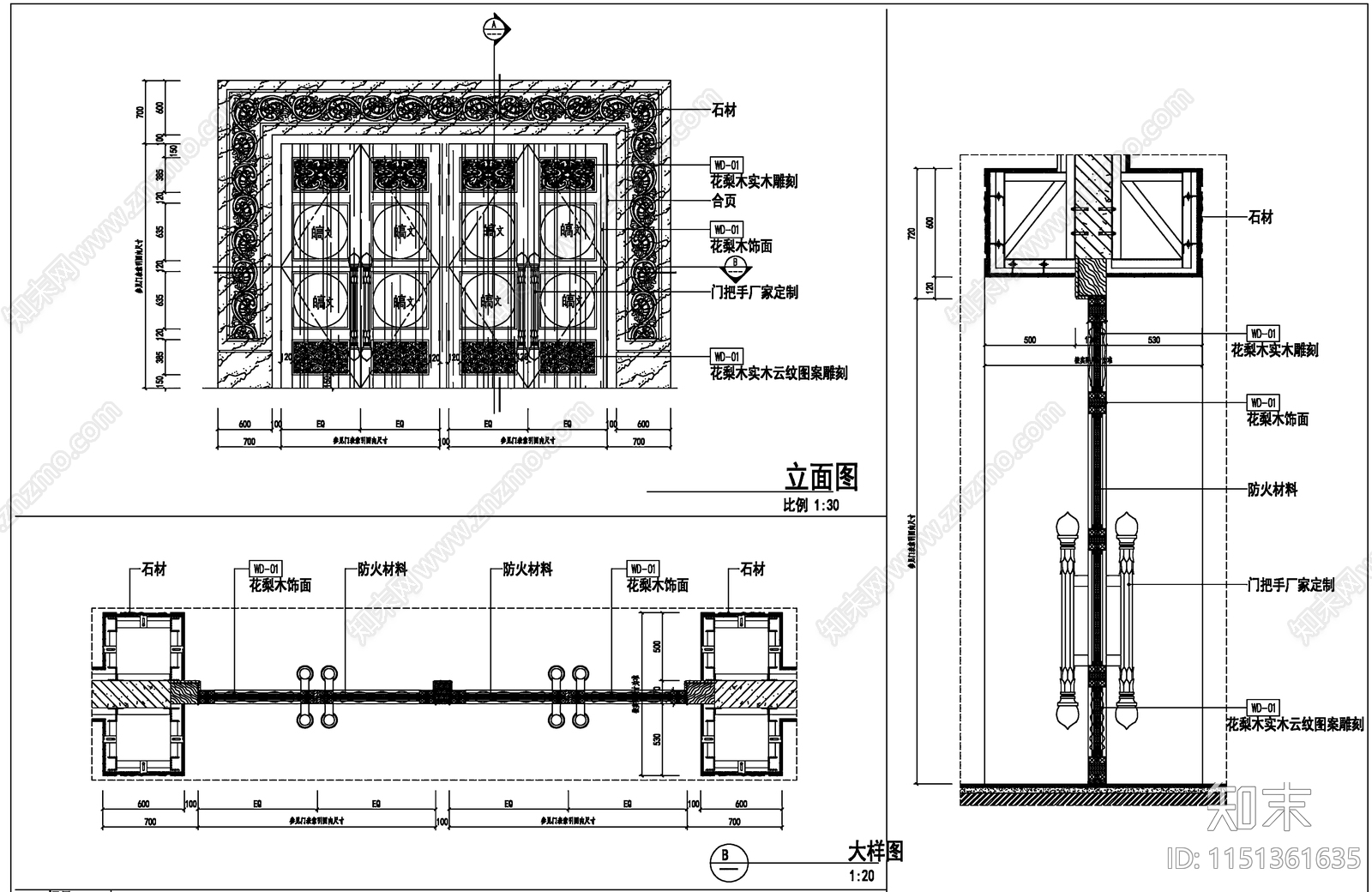 门表施工图下载【ID:1151361635】