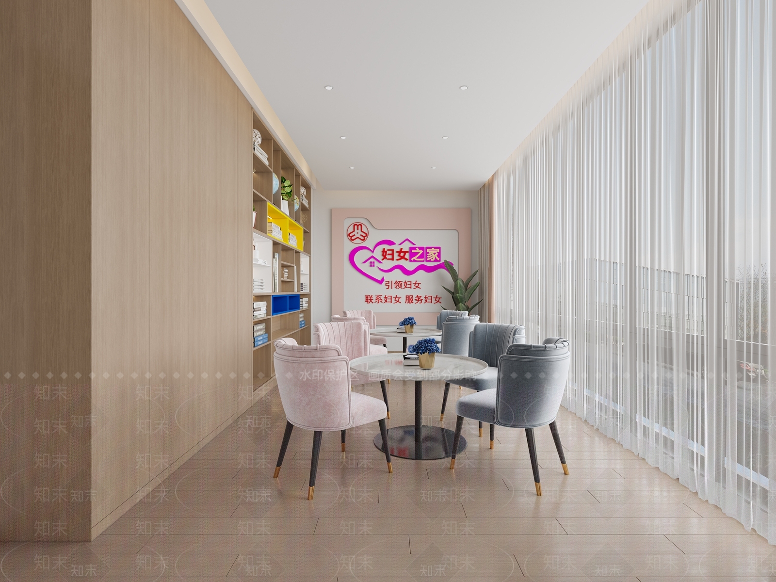 现代会议室3D模型下载【ID:1214259490】