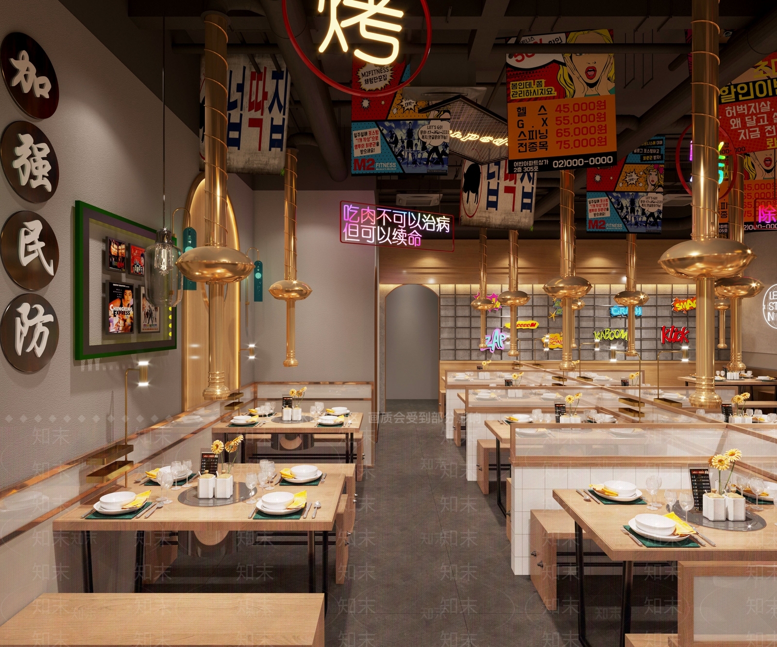 现代韩式烤肉店SU模型下载【ID:1151368045】