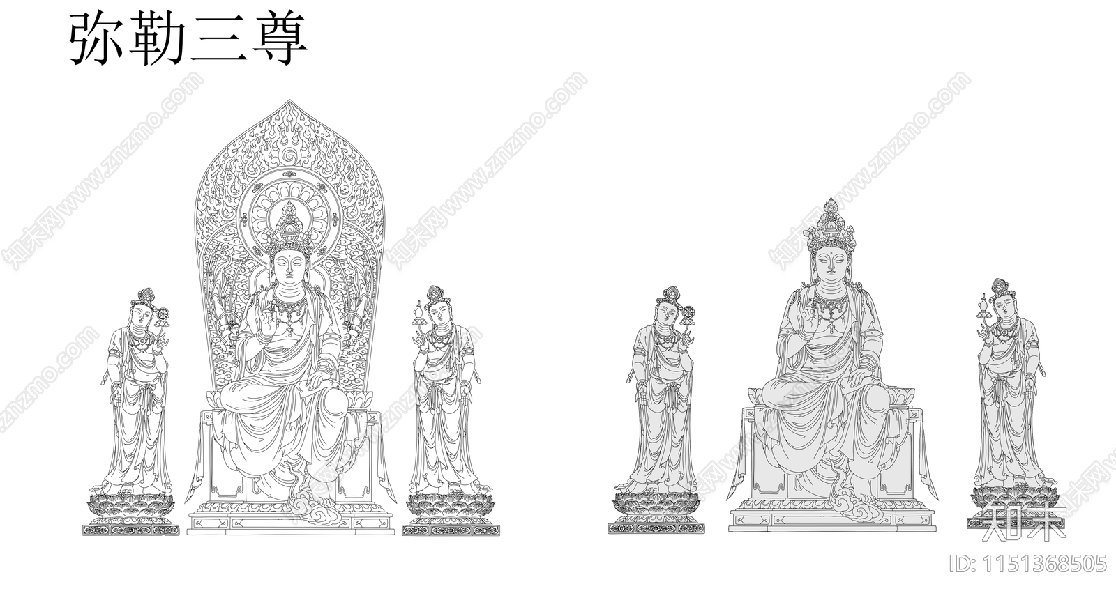 弥勒三尊施工图下载【ID:1151368505】