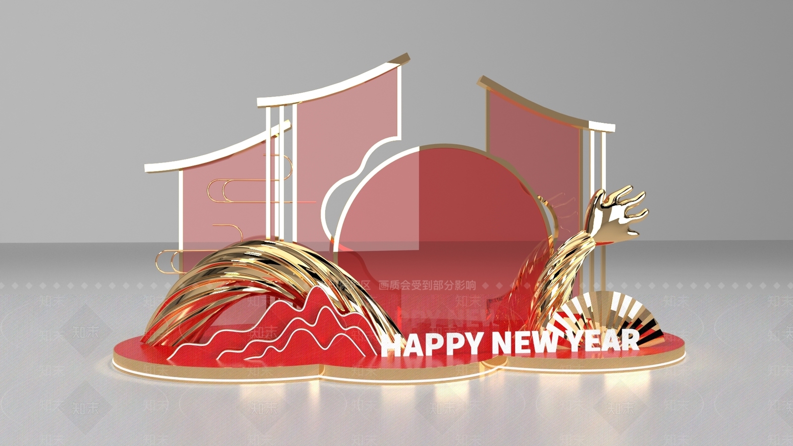 现代周年庆新年龙年美陈3D模型下载【ID:1151373736】