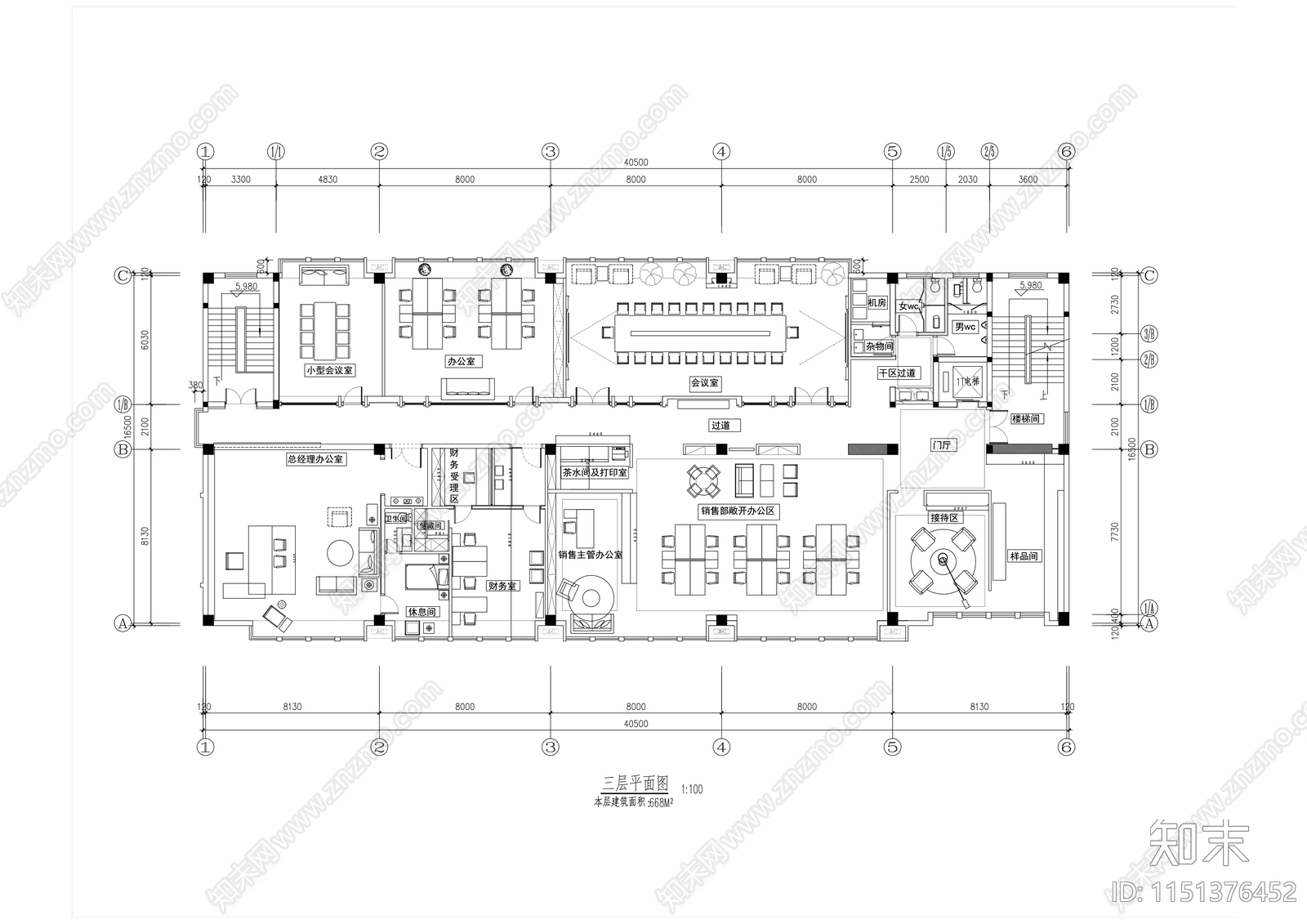 现代工业风办公会议空间室内精装修施工图下载【ID:1151376452】