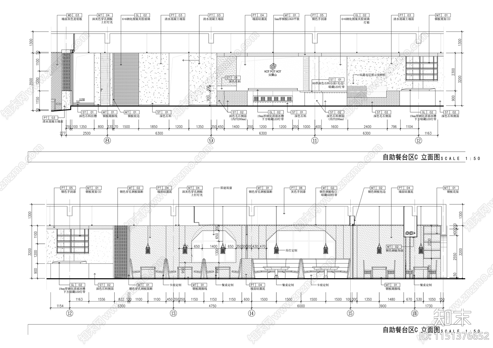 现代时尚自助餐厅中餐厅室内精装修cad施工图下载【ID:1151376652】