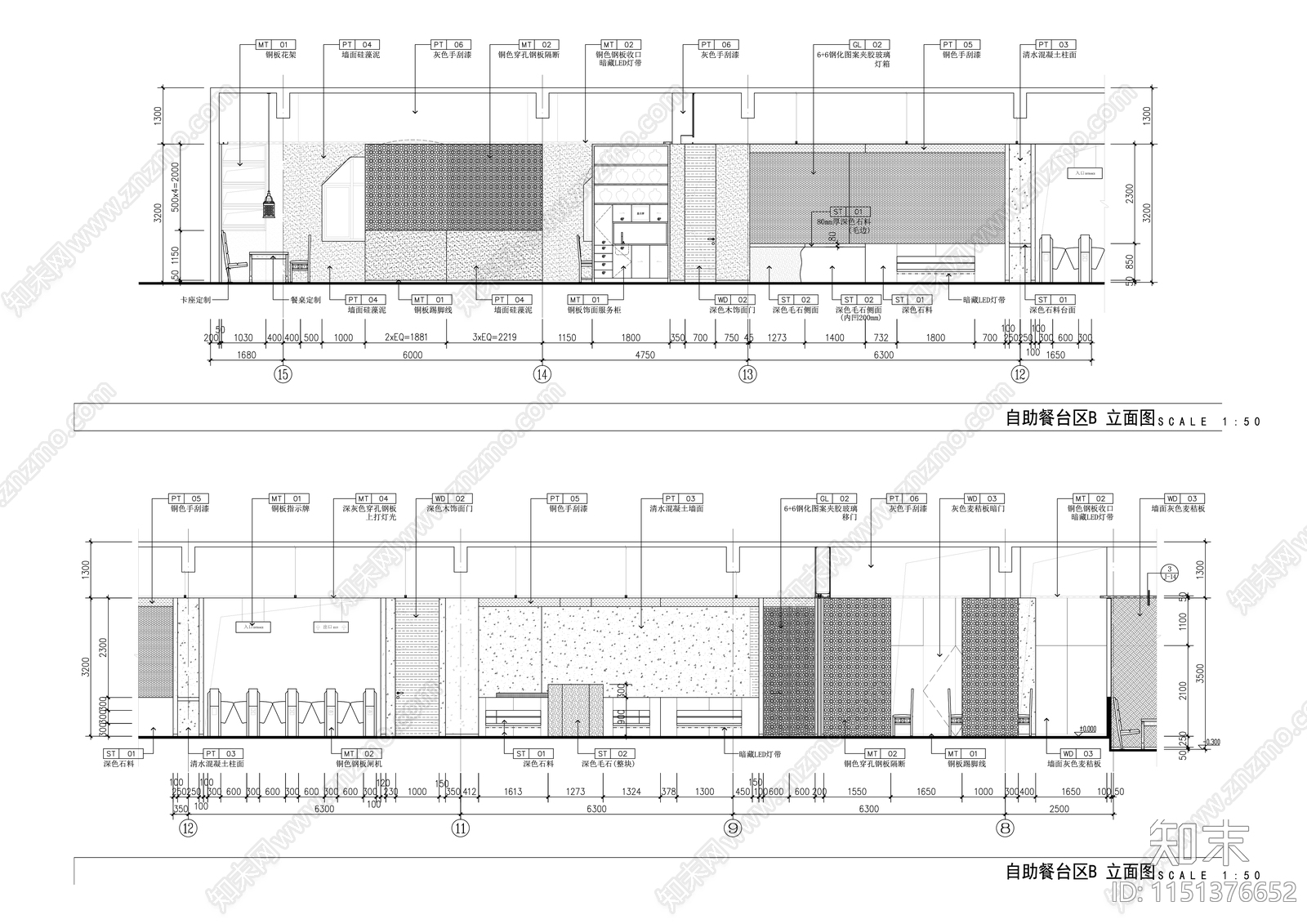 现代时尚自助餐厅中餐厅室内精装修cad施工图下载【ID:1151376652】