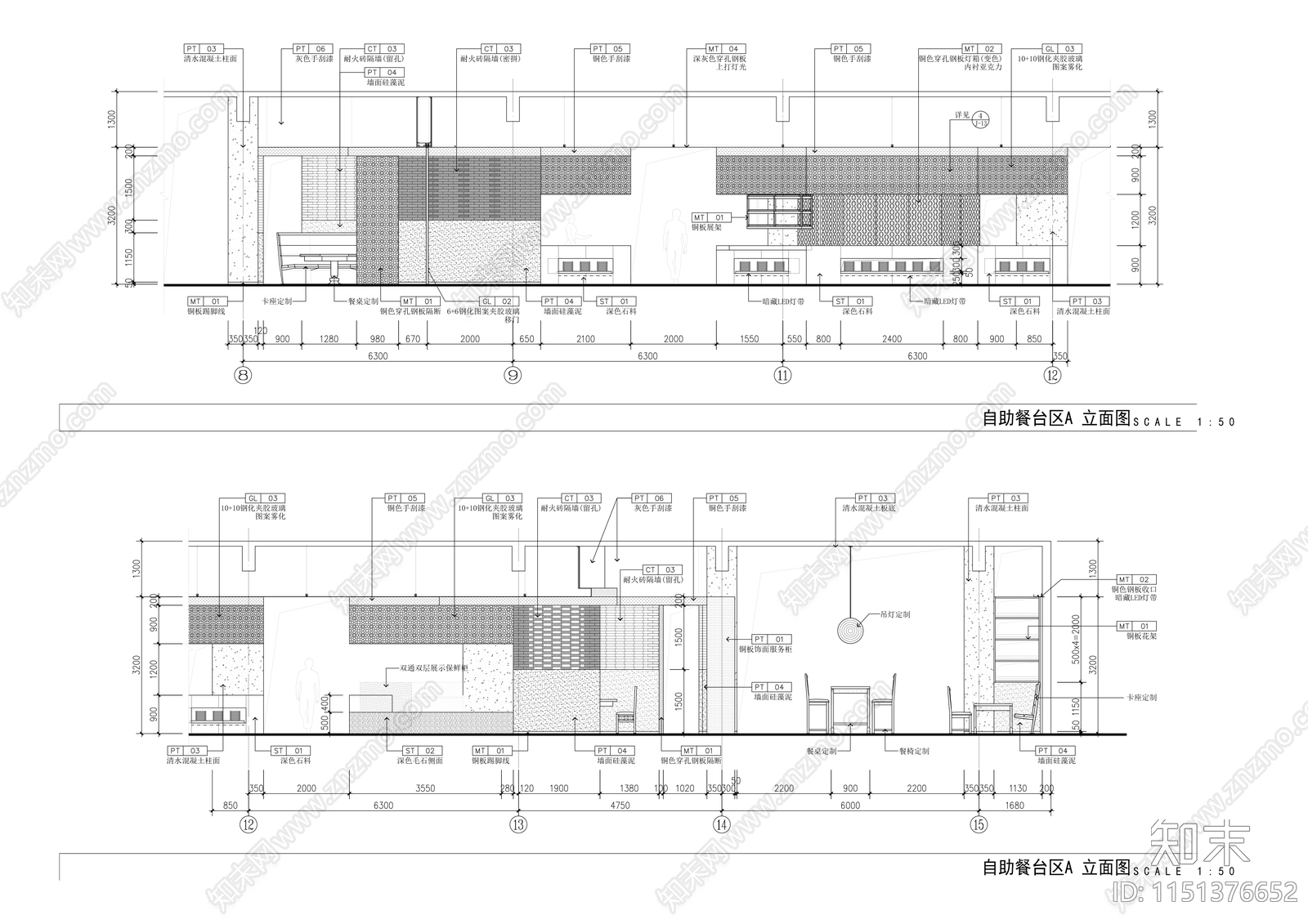 现代时尚自助餐厅中餐厅室内精装修cad施工图下载【ID:1151376652】