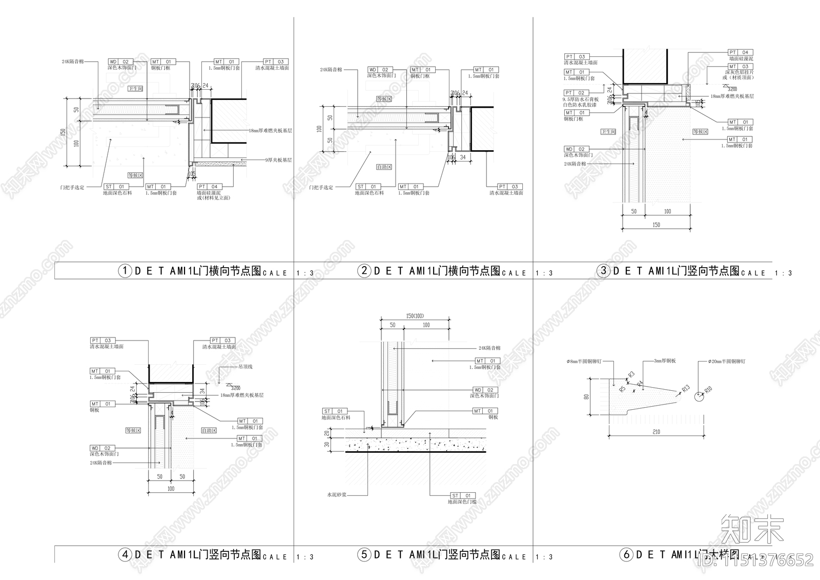 现代时尚自助餐厅中餐厅室内精装修cad施工图下载【ID:1151376652】