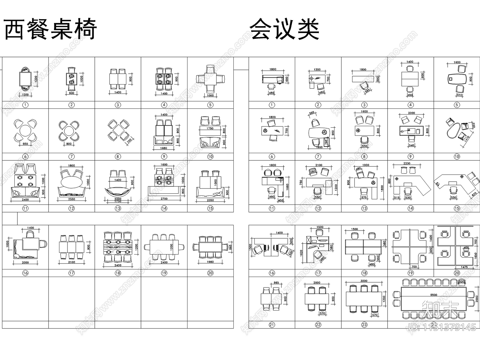 300款最新室内装修图库大全施工图下载【ID:1151379145】