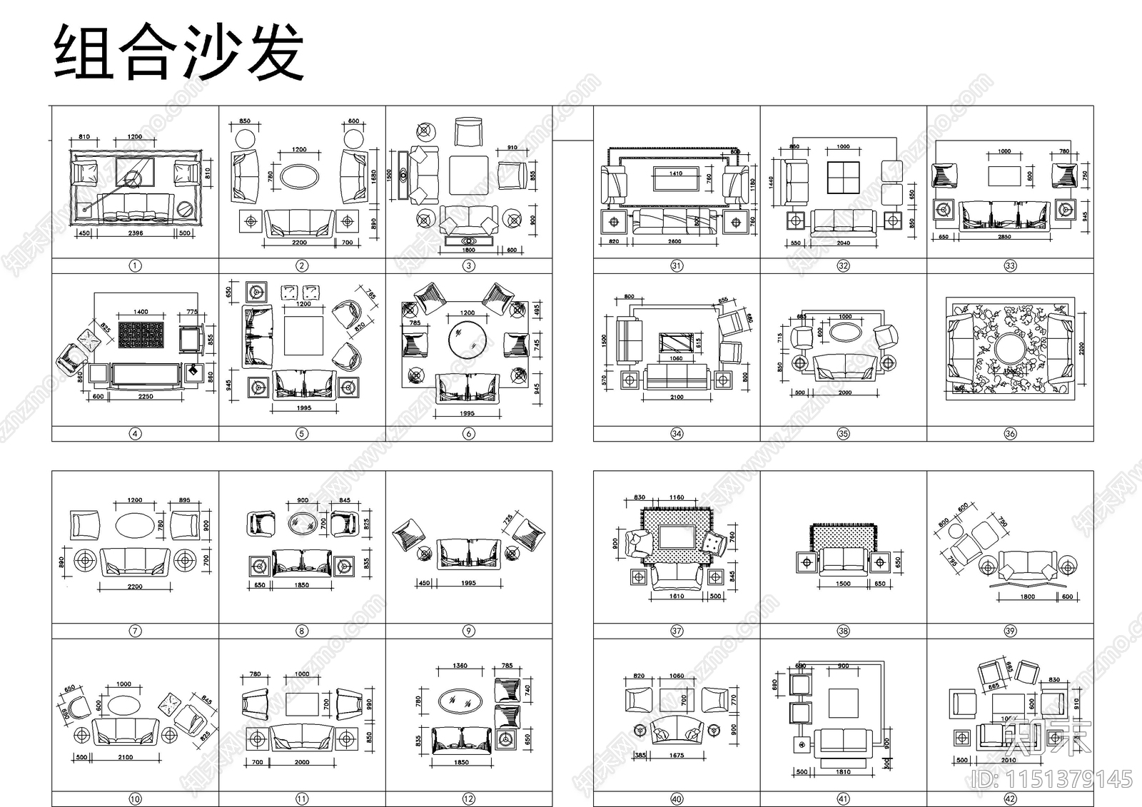 300款最新室内装修图库大全施工图下载【ID:1151379145】