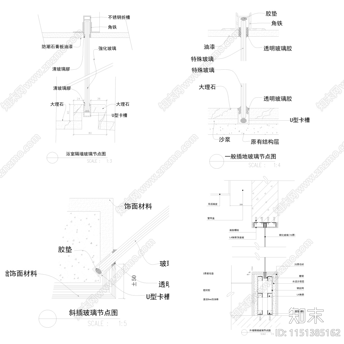 2024室内隔断施工图下载【ID:1151385162】