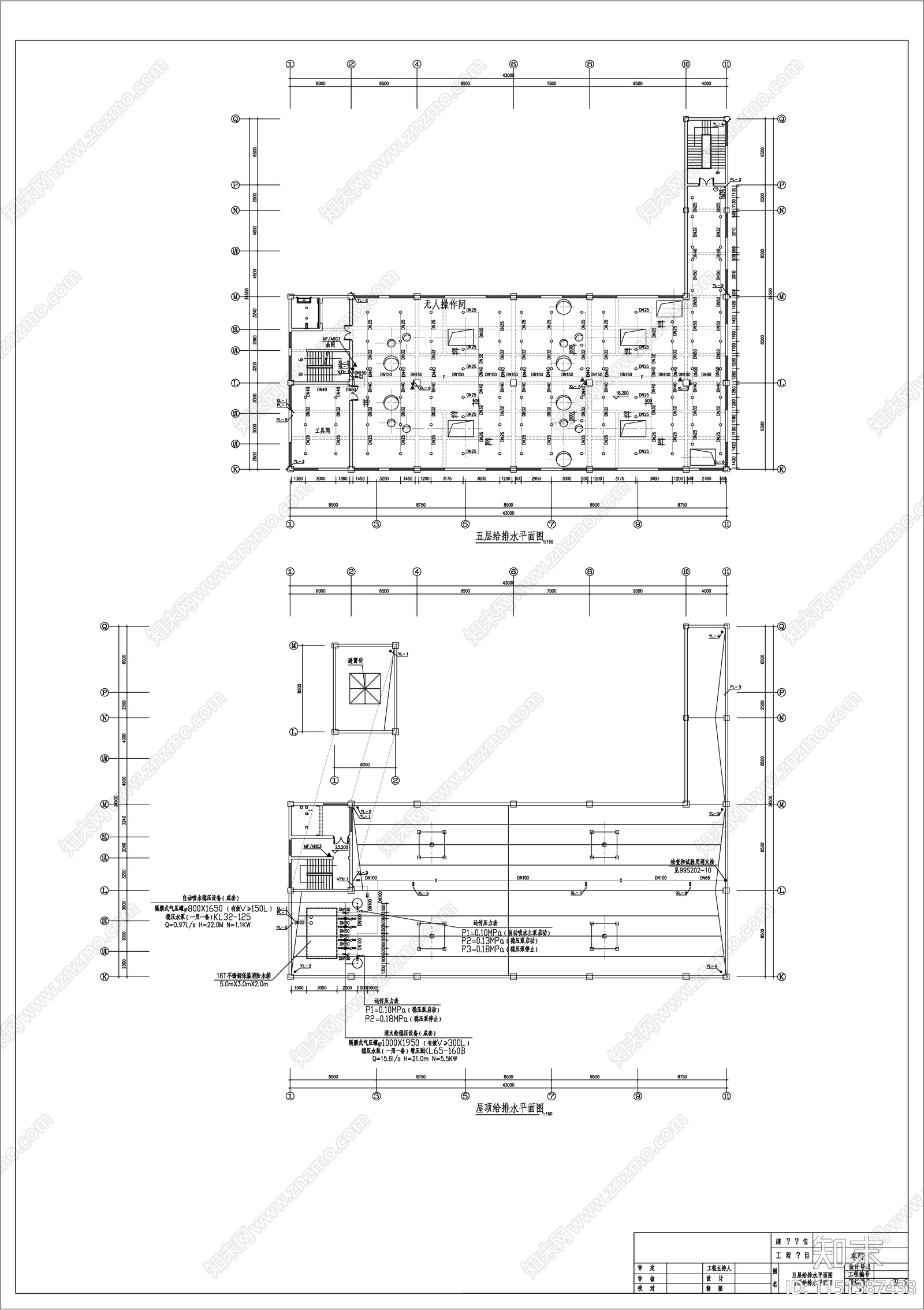 厂房给排水和消防图cad施工图下载【ID:1151387433】