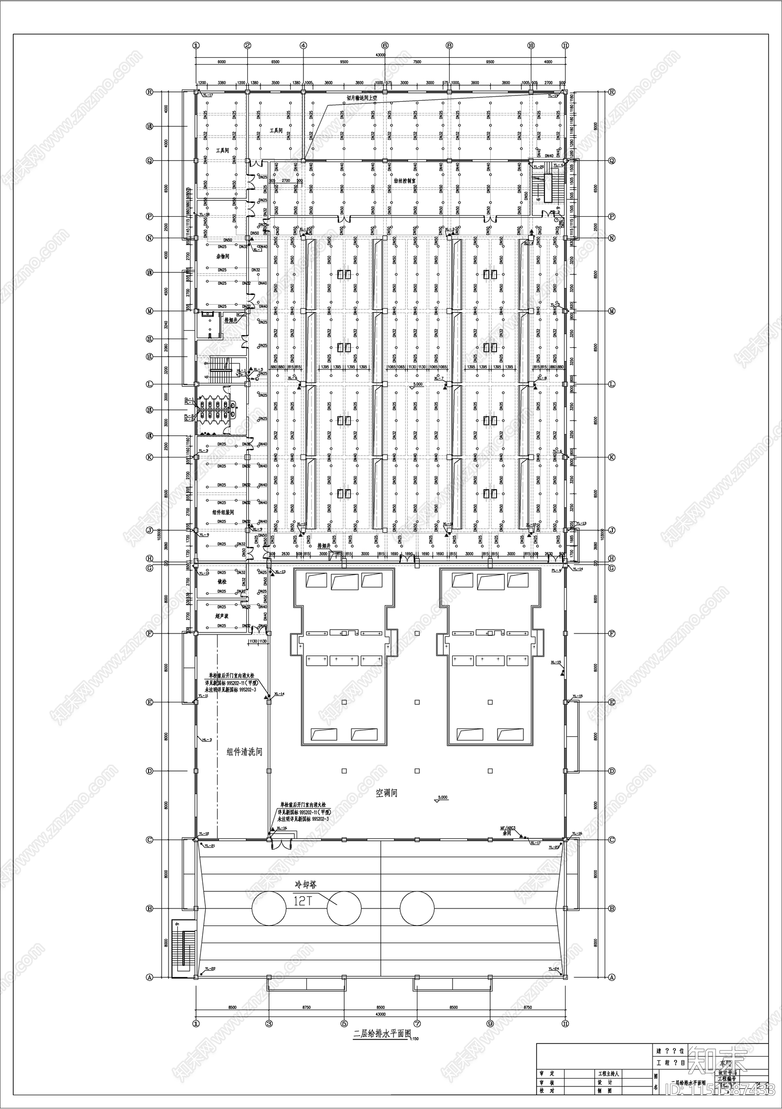 厂房给排水和消防图cad施工图下载【ID:1151387433】