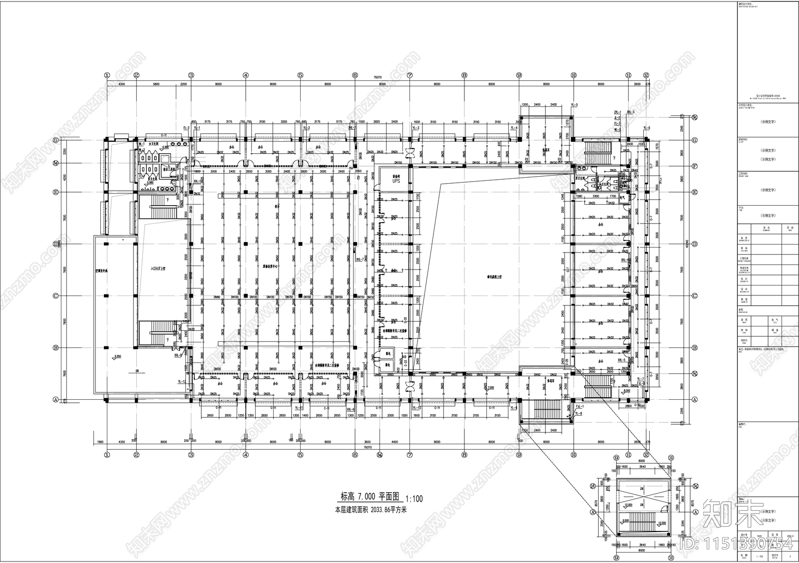 办公大楼给排水和消防图cad施工图下载【ID:1151390754】