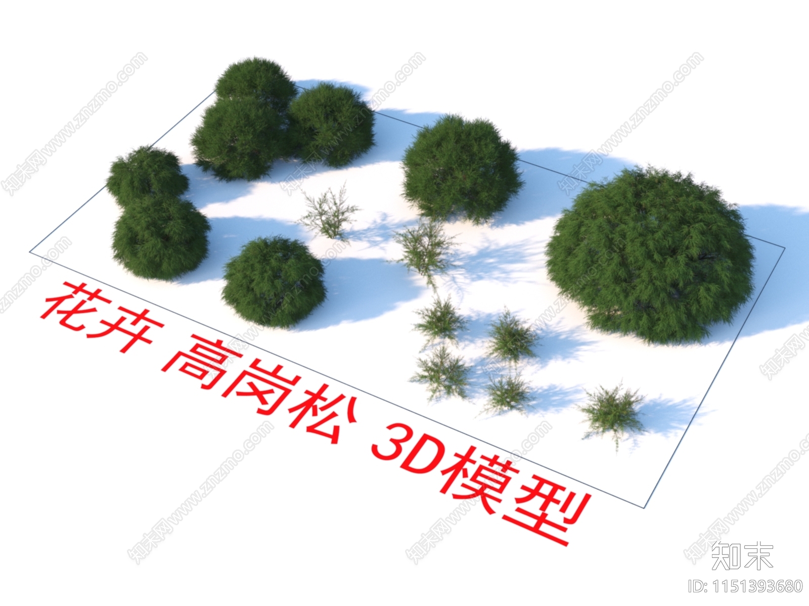 花卉3D模型下载【ID:1151393680】