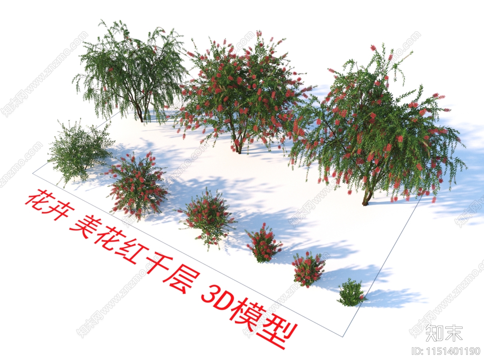 花卉3D模型下载【ID:1151401190】